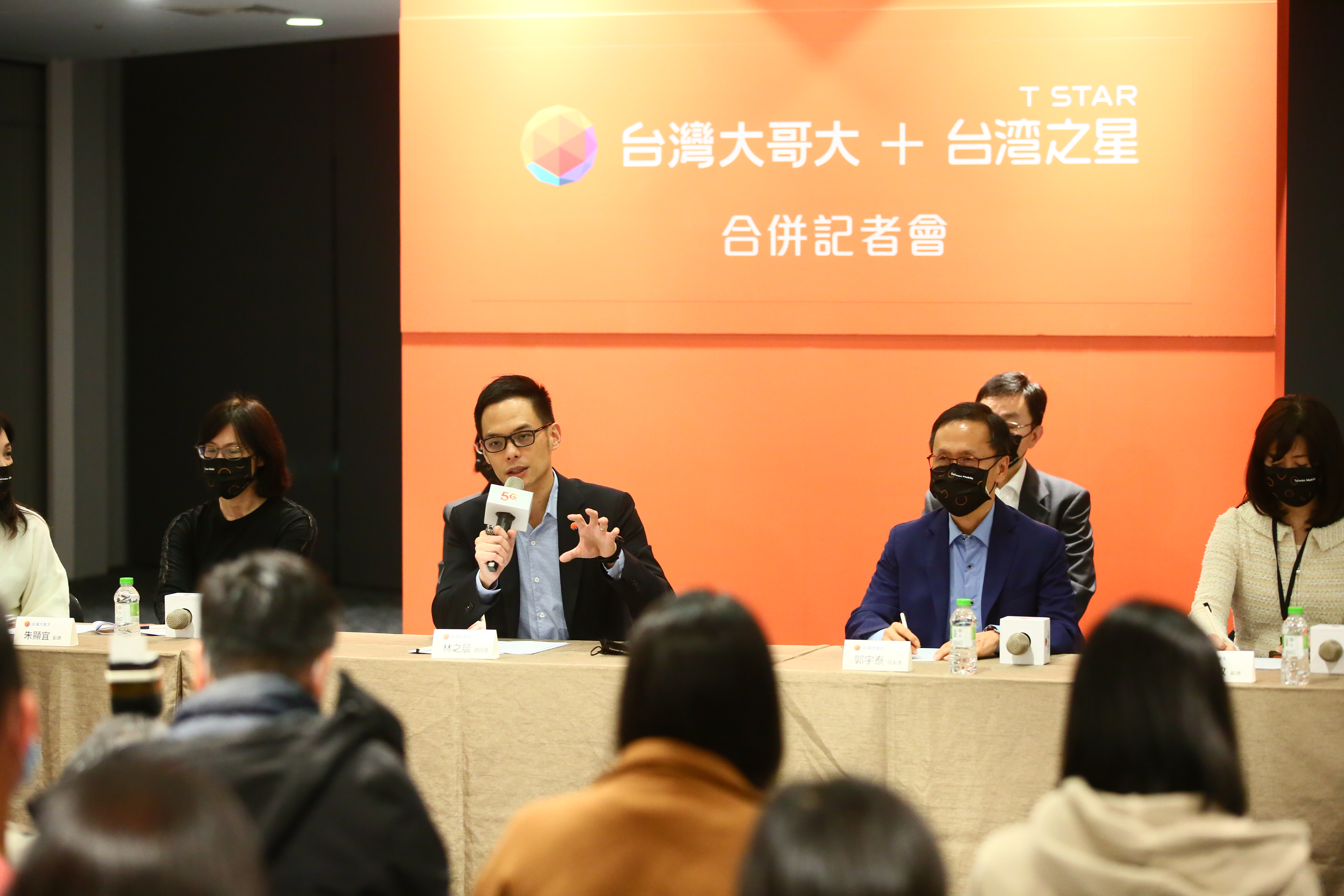 台灣大與台灣之星今日宣布合併，未來電信業將重新洗牌。