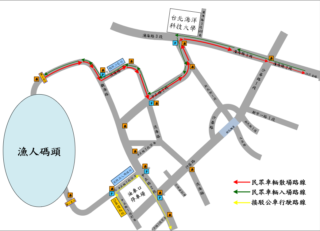 淡水警方公布今晚煙火活動各管制路段示意圖。（翻攝畫面）