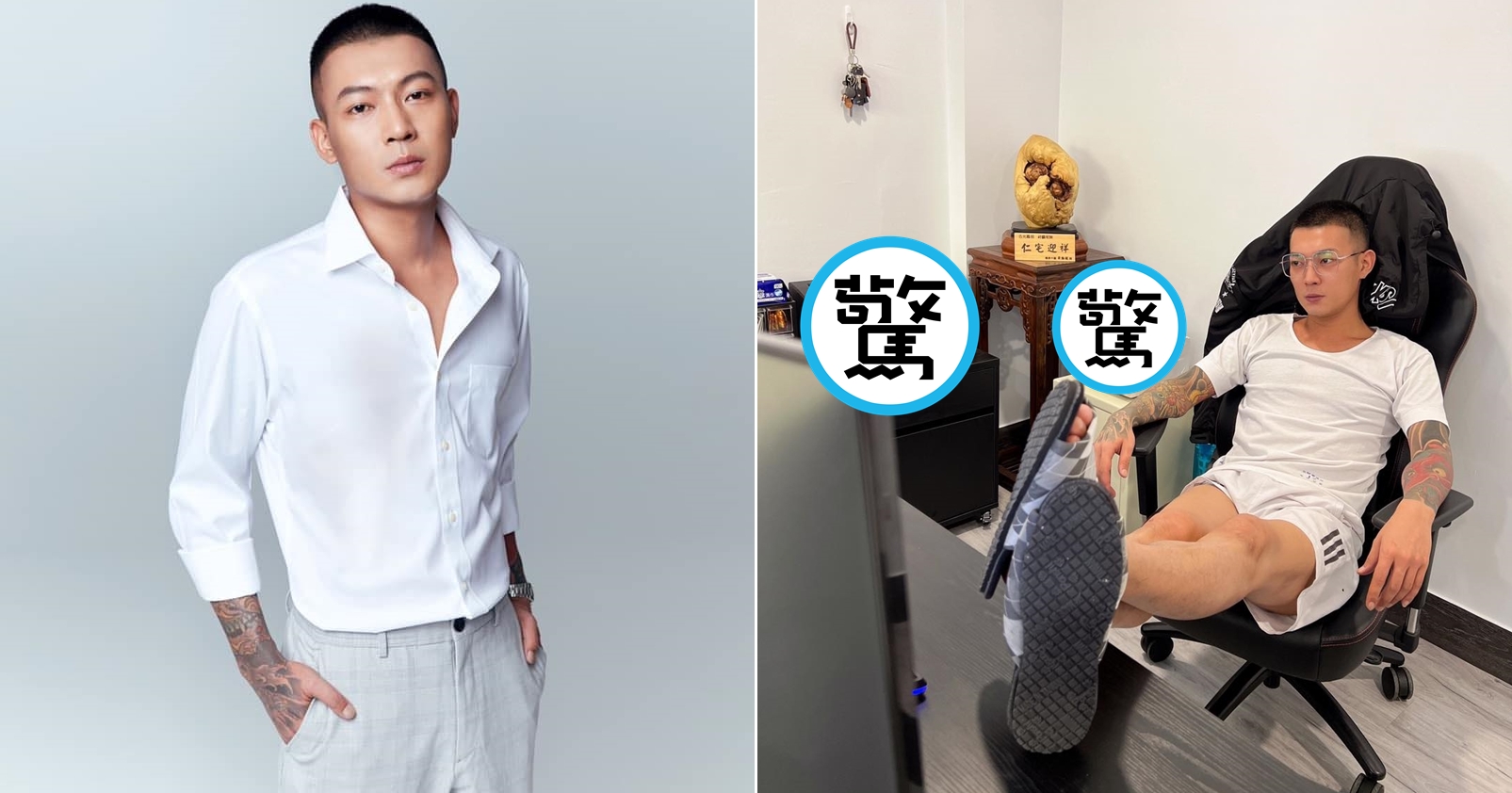 近日搬家的鳳梨在臉書曬出疲憊照片，網友把重點擺在背景2大亮點驚呼「是多有錢」。（翻攝自鳳梨吳泓逸臉書）