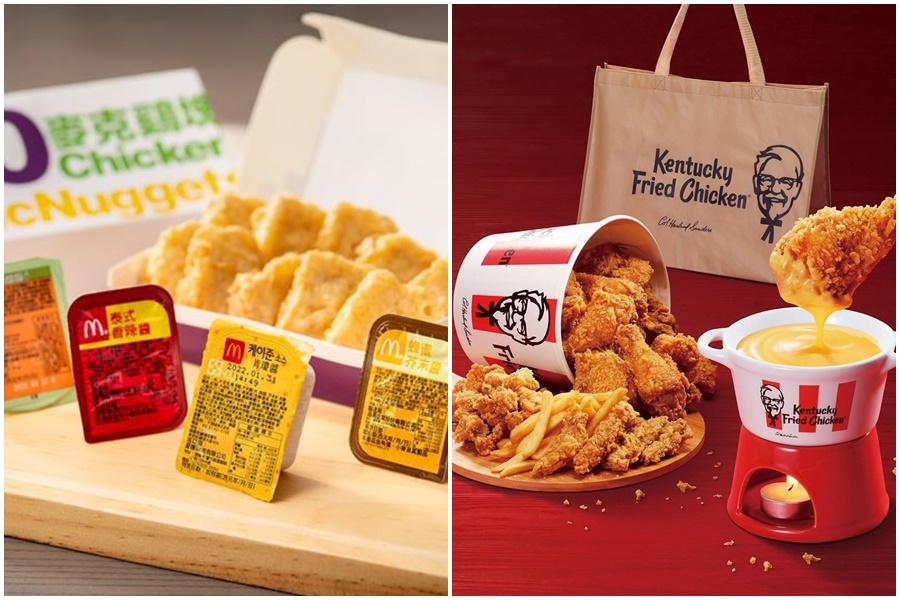 跨年不孤單，各知名連鎖店都推出新品、優惠。（肯德基、麥當勞提供）