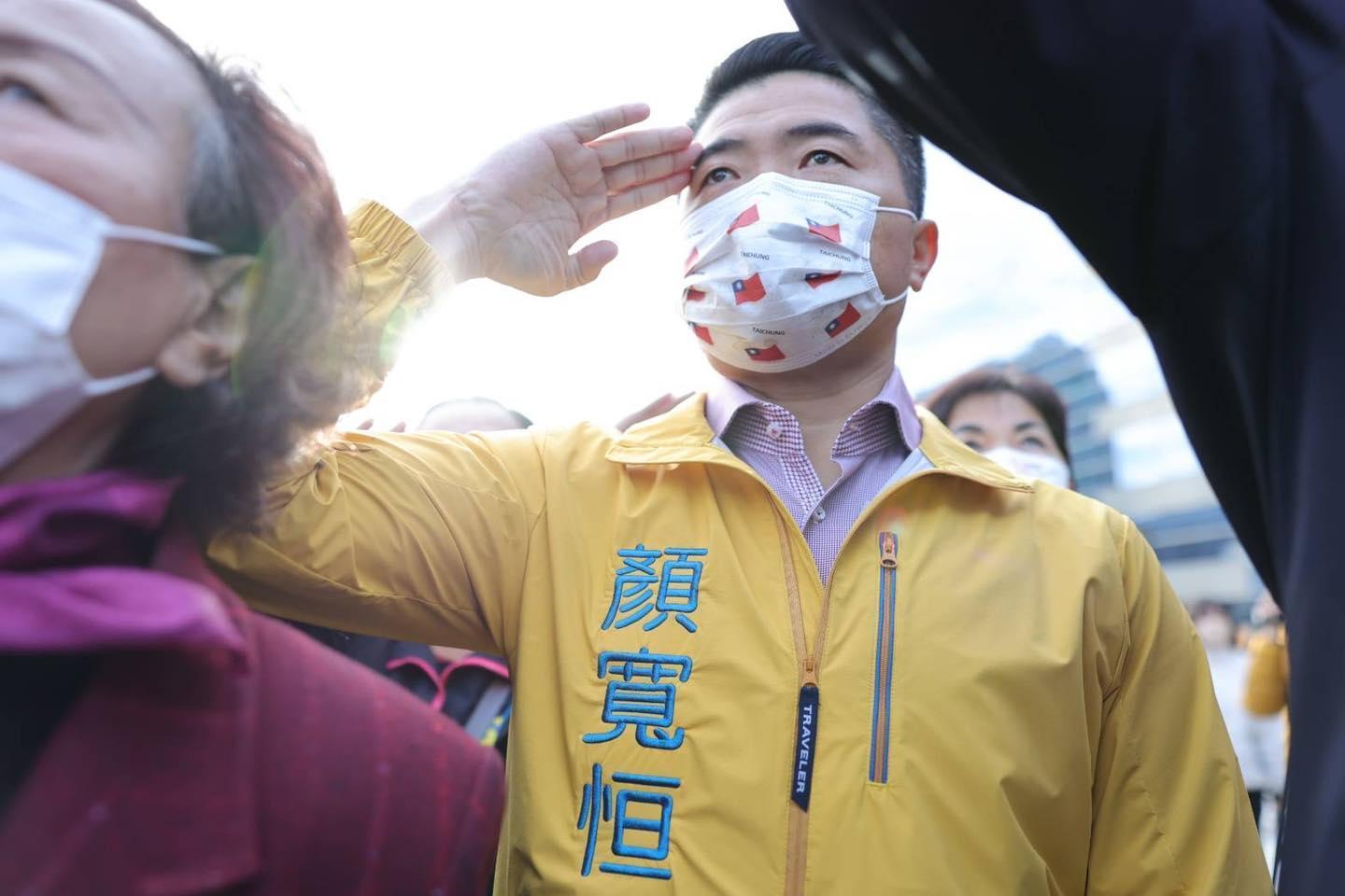 顏寬恒痛批于北辰出賣靈魂、人格，「一個政治人物若沒有靈魂，那跟連鎖超商有什麼差別？」（翻攝自顏寬恒臉書）