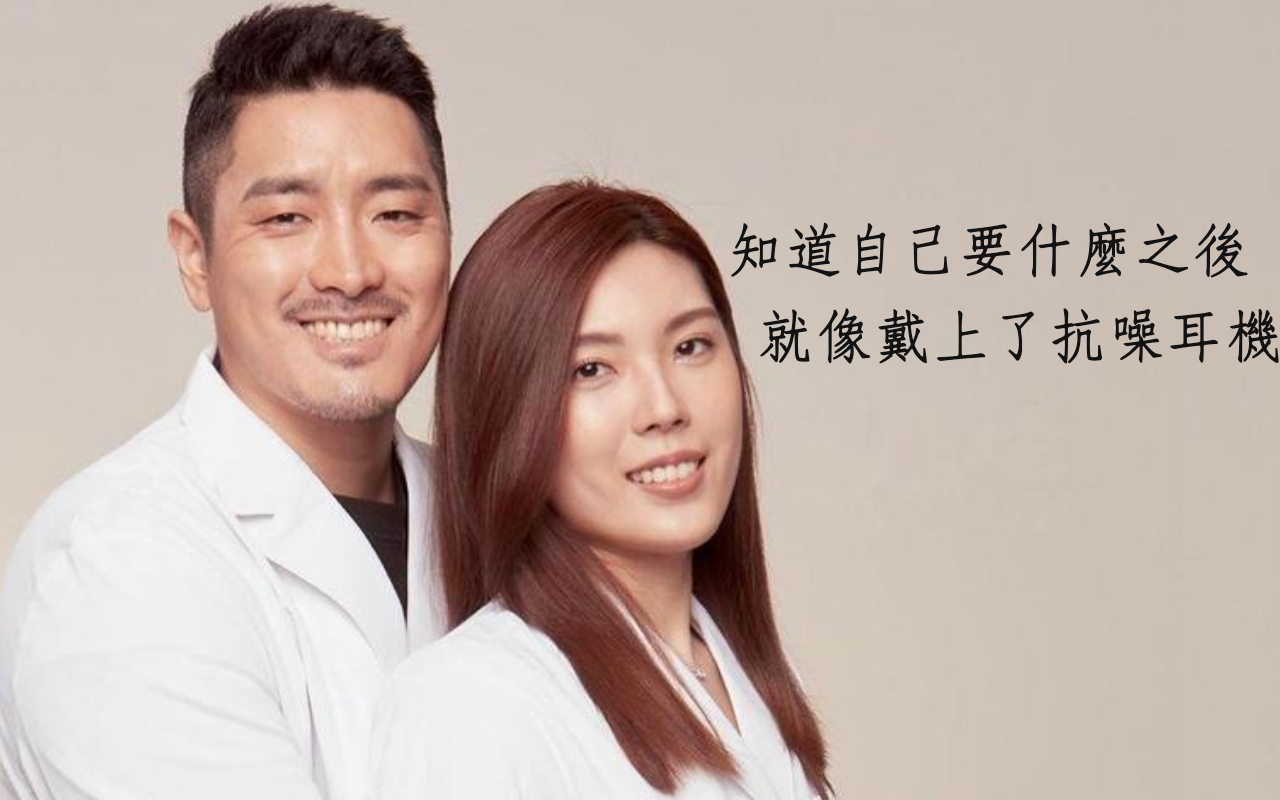 理科太太(右)與藥劑師老公(左)結婚5年,近期協議離婚。(翻攝自理科太太IG)