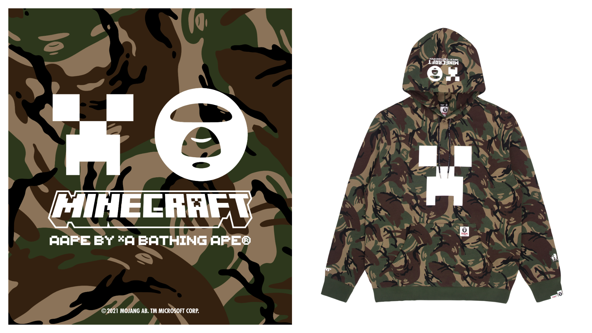 AAPE首度攜手遊戲《當個創世神》MINECRAFT，推出AAPE × MINECRAFT《當個創世神》聯名系列。連帽迷彩衛衣 NT$5,759 AAPE BY A BATHING APE® × MINECRAFT。（AAPE提供）