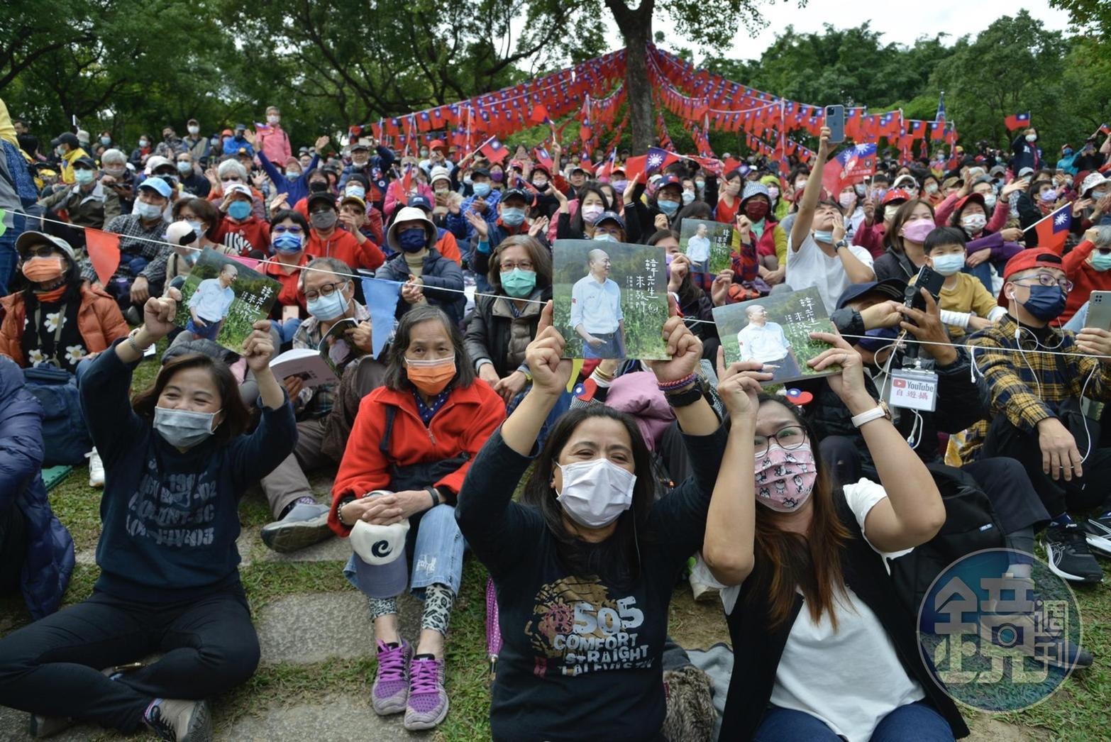 韓國瑜的新書在韓粉大力支持下登上排行榜第一名。