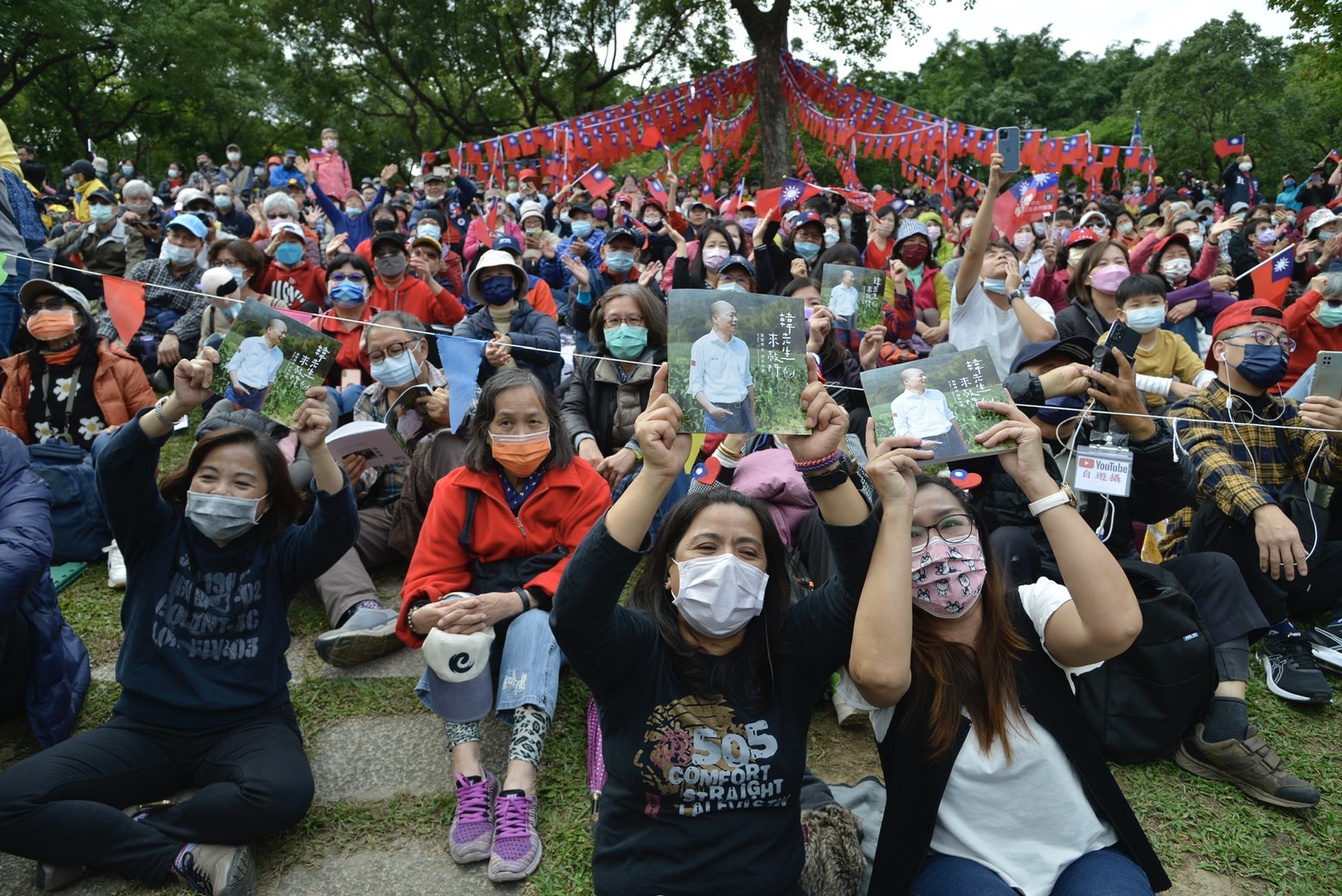 韓國瑜的新書在韓粉大力支持下登上排行榜第一名。