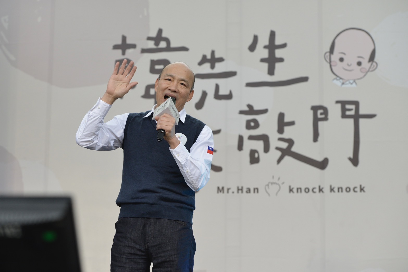 韓國瑜辦新書見面會，湧入上萬韓粉到場支持。