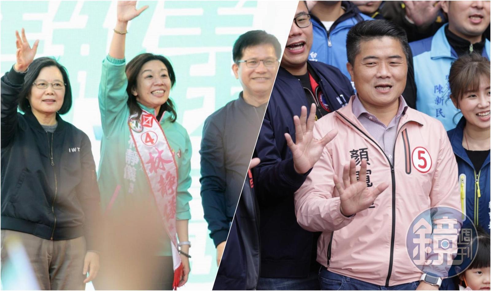林靜儀（左圖中）與綠營大咖合體造勢，顏寬恒也勤跑宣傳活動。