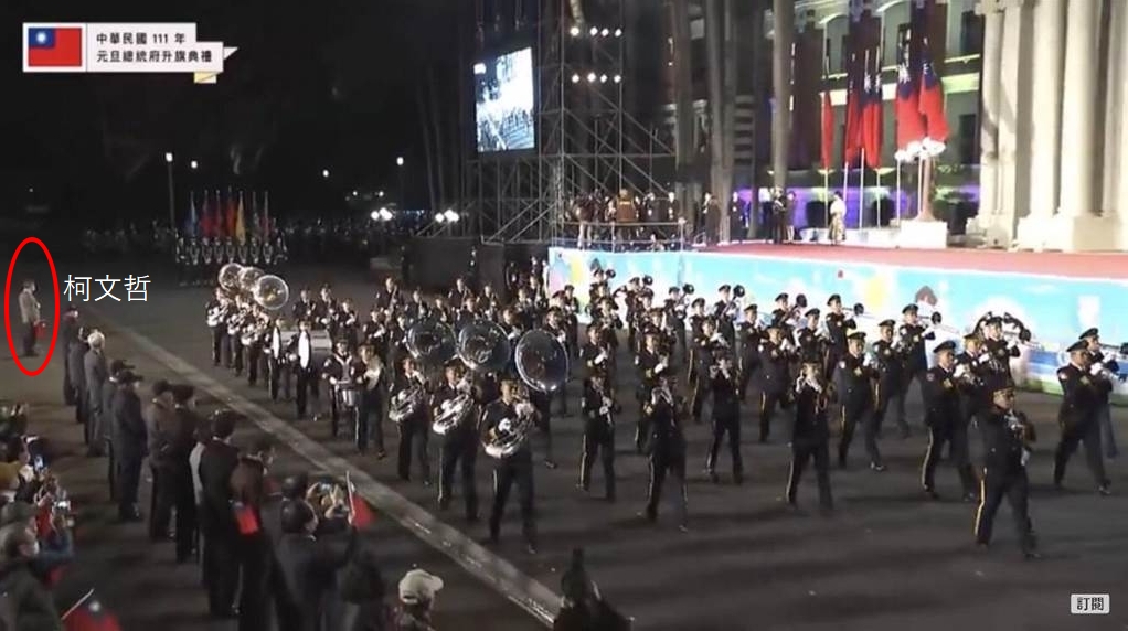 總統府表示，已經到場的重要貴賓，都已在現場站定位，澄清柯文哲非一人獨站。（總統府提供）