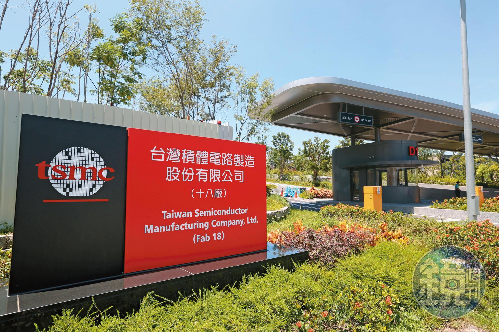 中南部因產業南移及台積電設廠效應，房價持續延燒。
