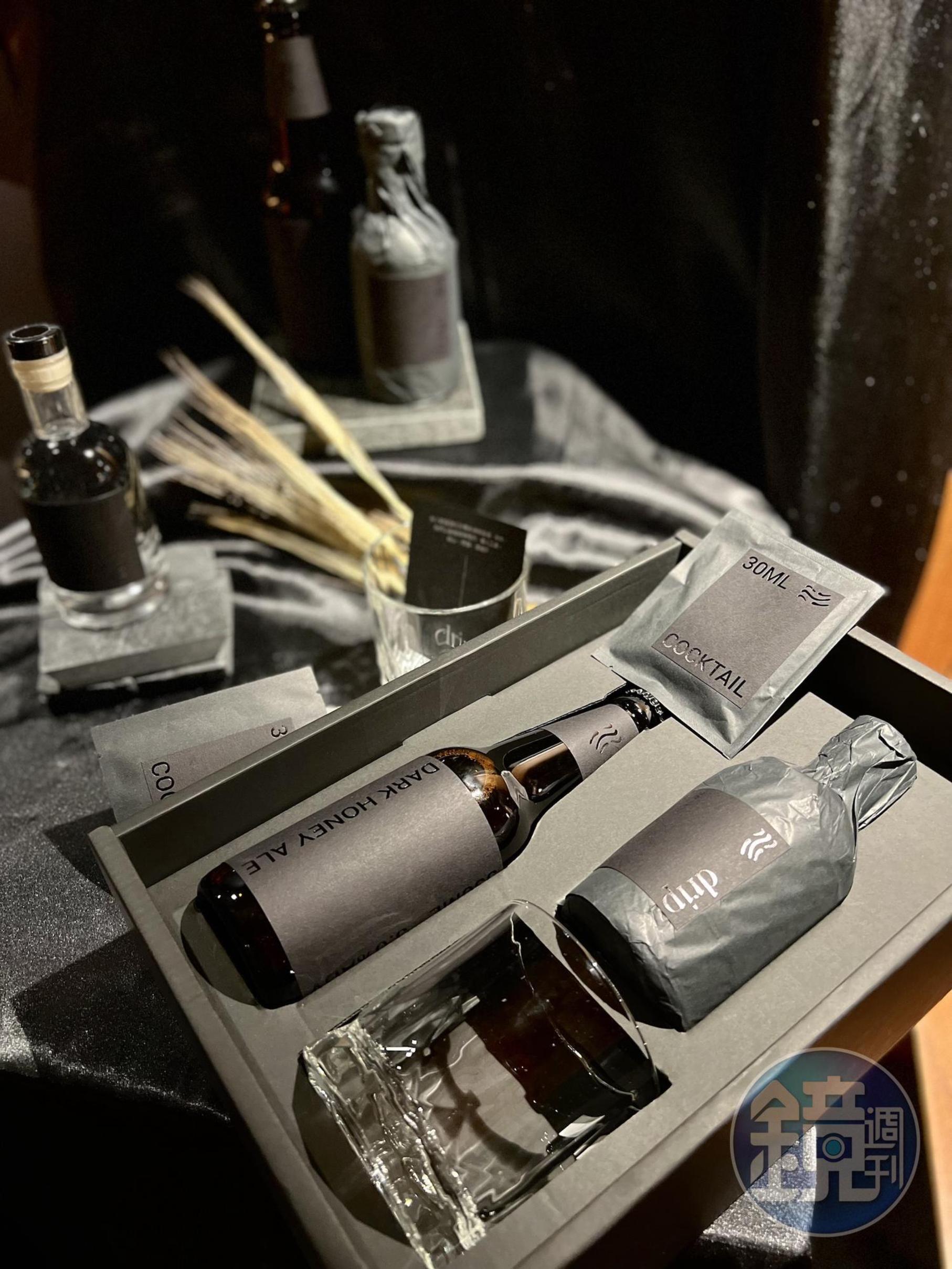 drip工藝麥芽蒸餾酒限量禮盒包含工藝蒸餾酒、暗黑蜂蜜啤酒、調酒包與烈酒杯。