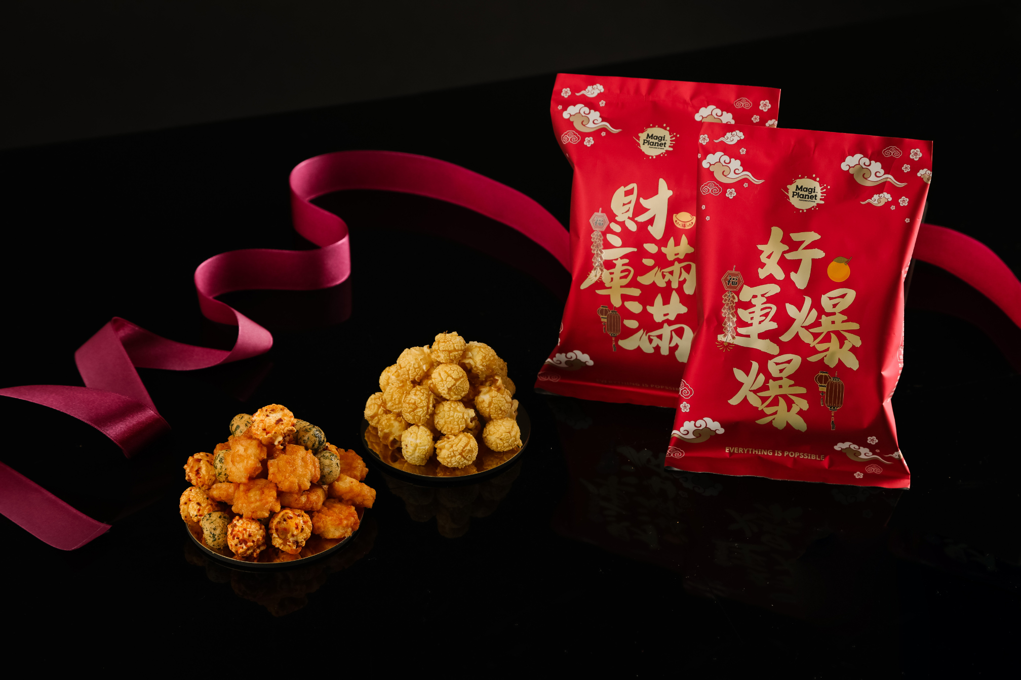 Magi Planet星球工坊慶新年 2022新年禮盒限量上市 迎新春招人氣!