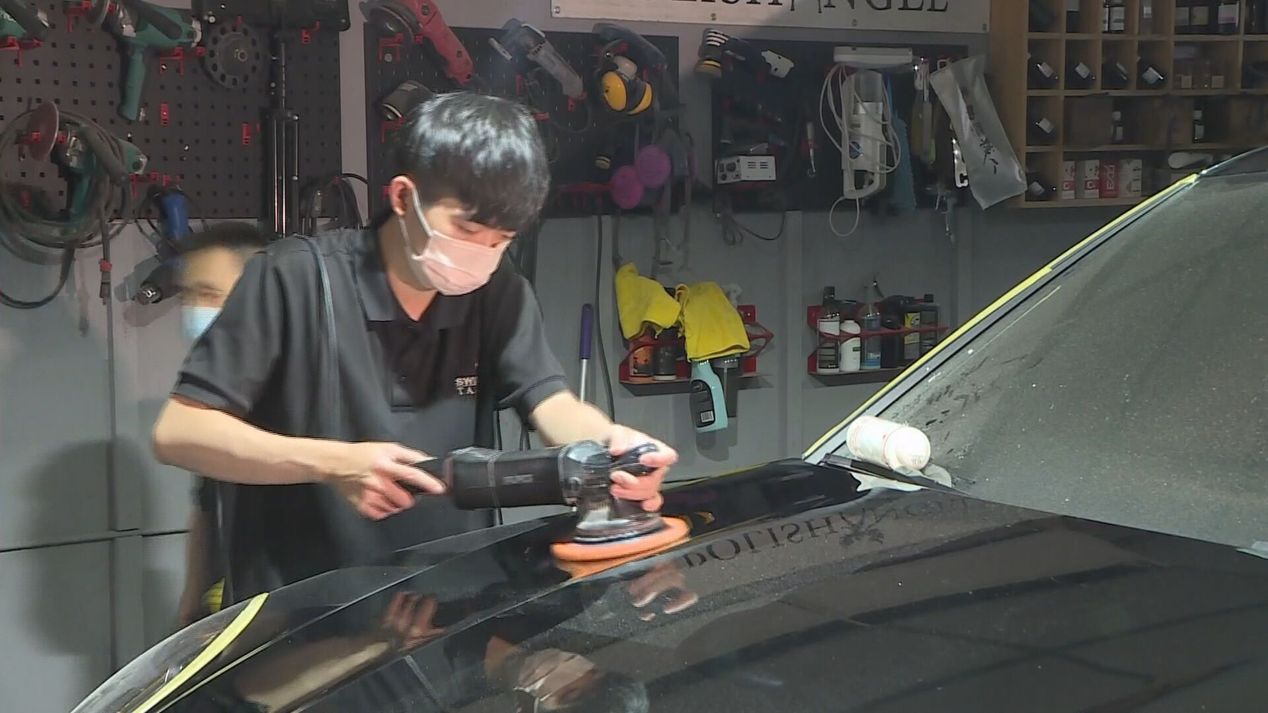 汽車美容悄悄漲價,且業者不排除年節前可能有第二波。