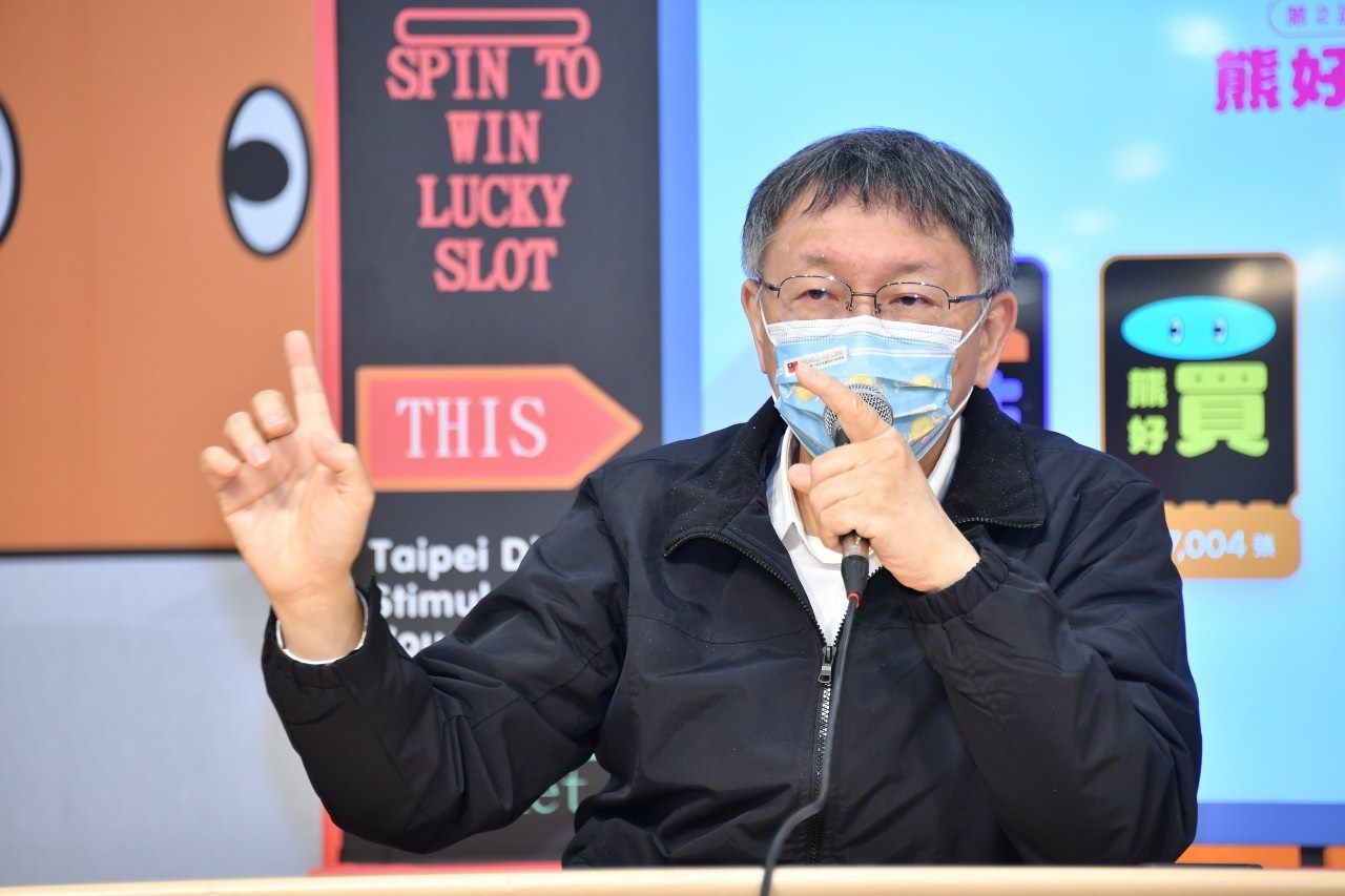 柯文哲對於元旦「閱兵」一事表示不在意，要黨內別再對此發言。（台北市政府提供）