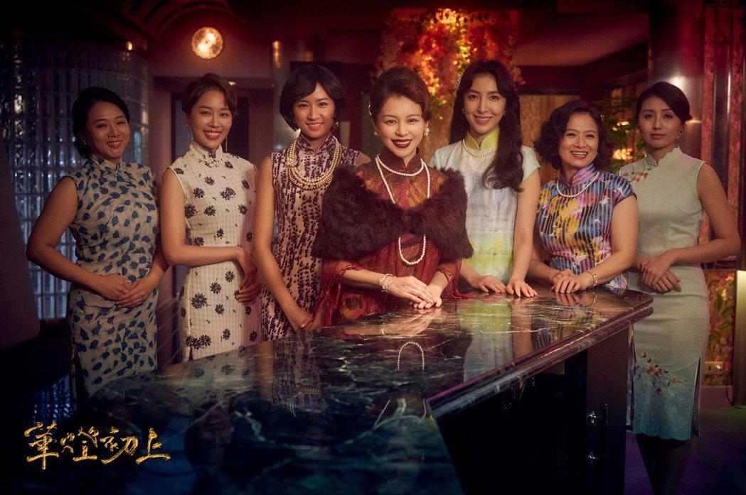 9m88(左3)客串《華燈初上》第2季。(Netflix、百聿數碼提供)