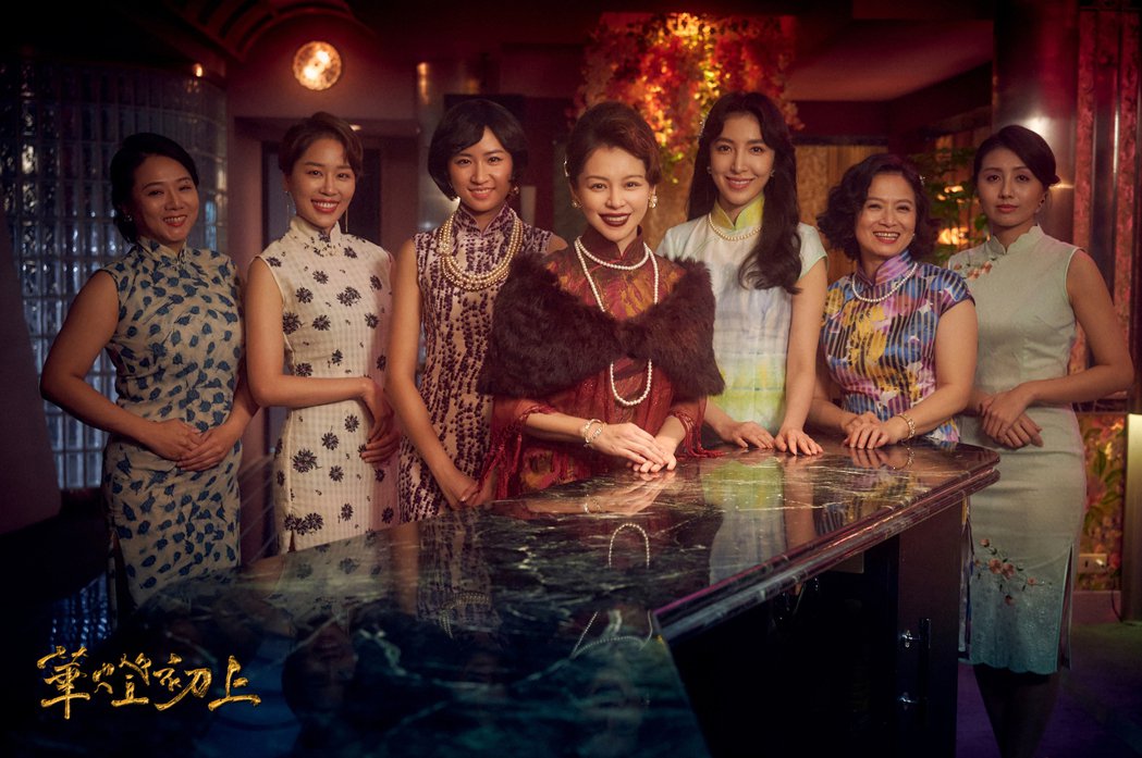 9m88(左3)客串《華燈初上》第2季。(Netflix、百聿數碼提供)