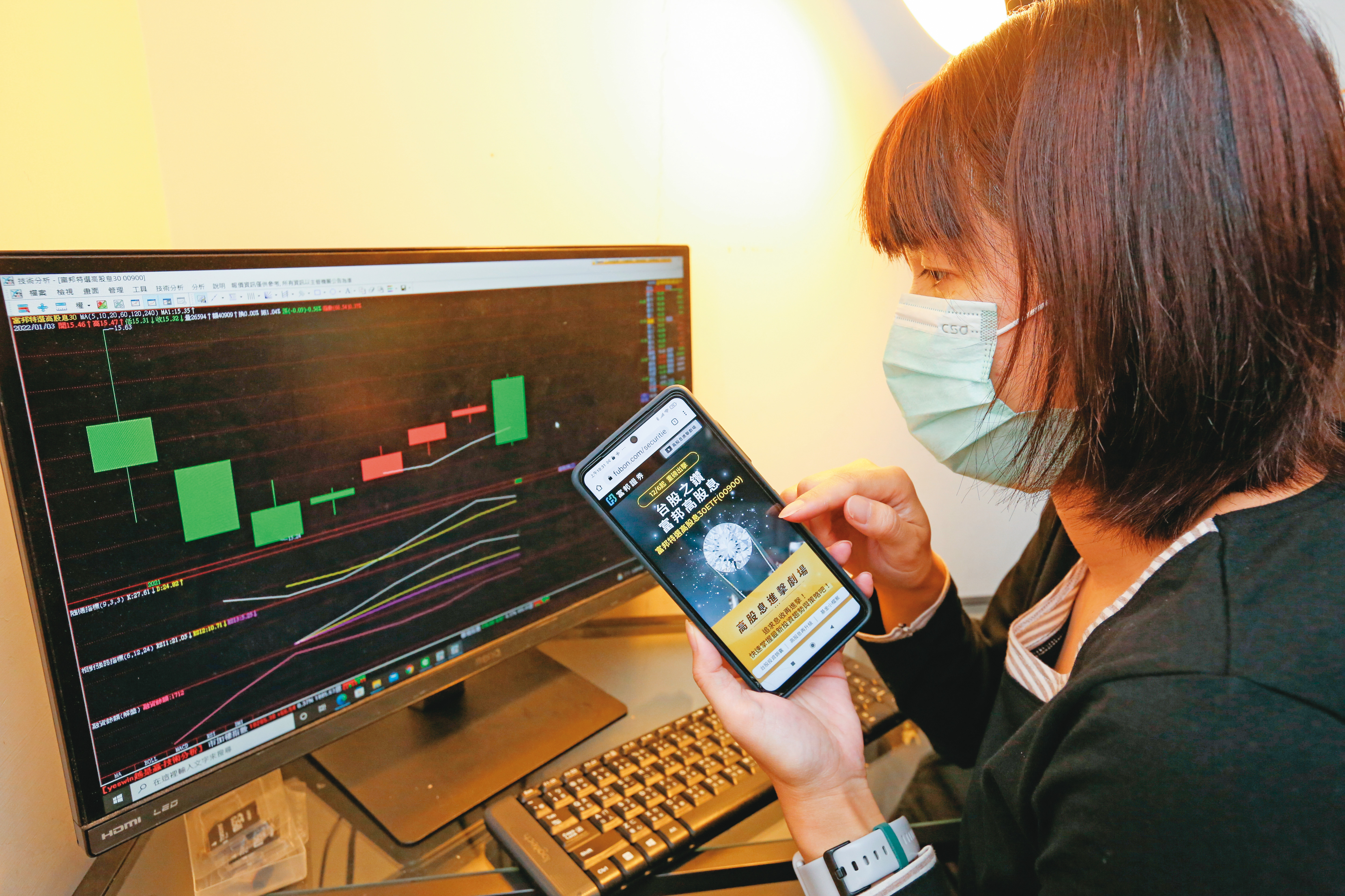 台灣投資人特別愛息收，近期發行的富邦特選台灣高股息30 ETF（00900）引發熱潮。