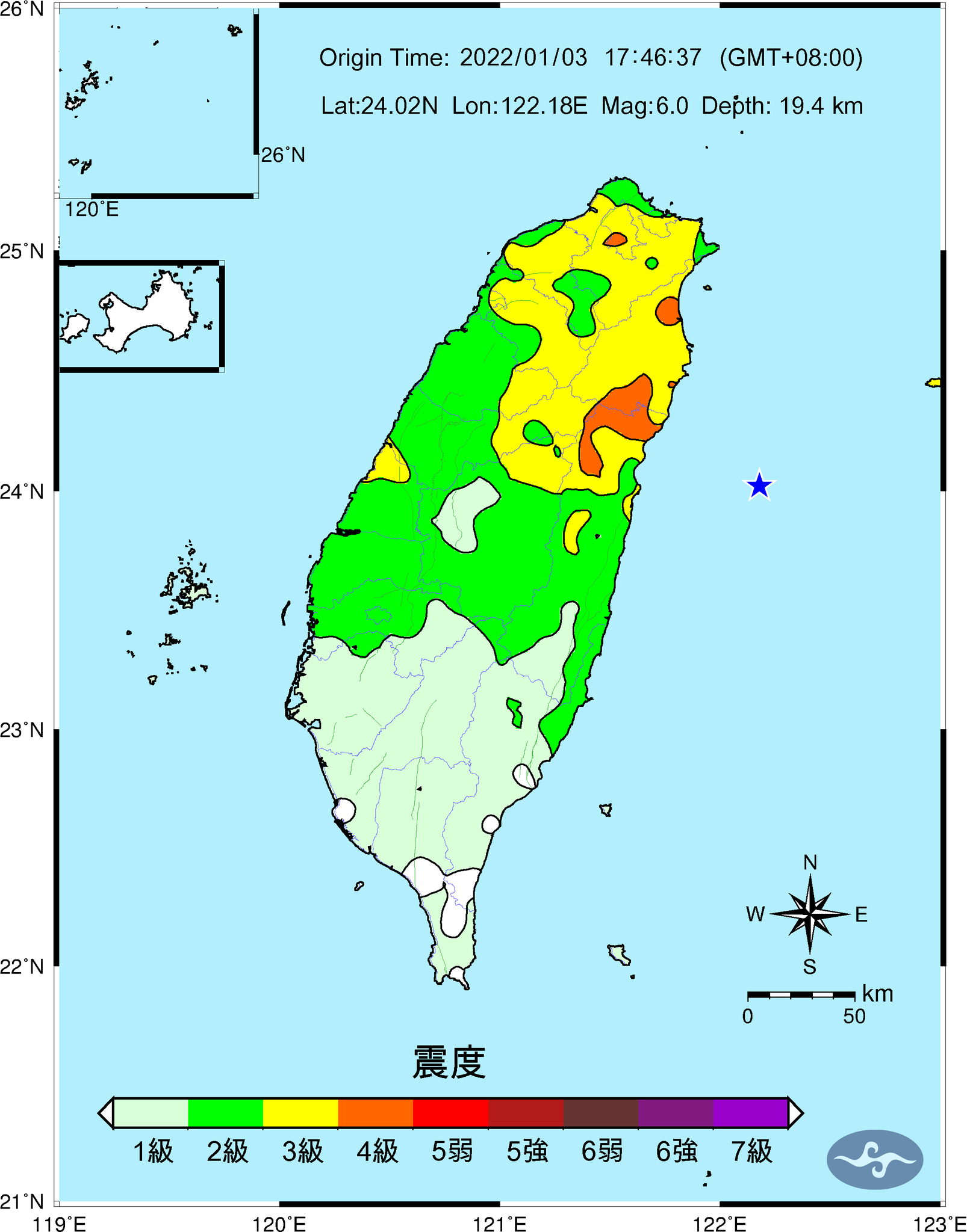 氣象局公布這次地震的震度範圍圖,其實4級區域相當少。(翻攝自報地震 - 中央氣象局)