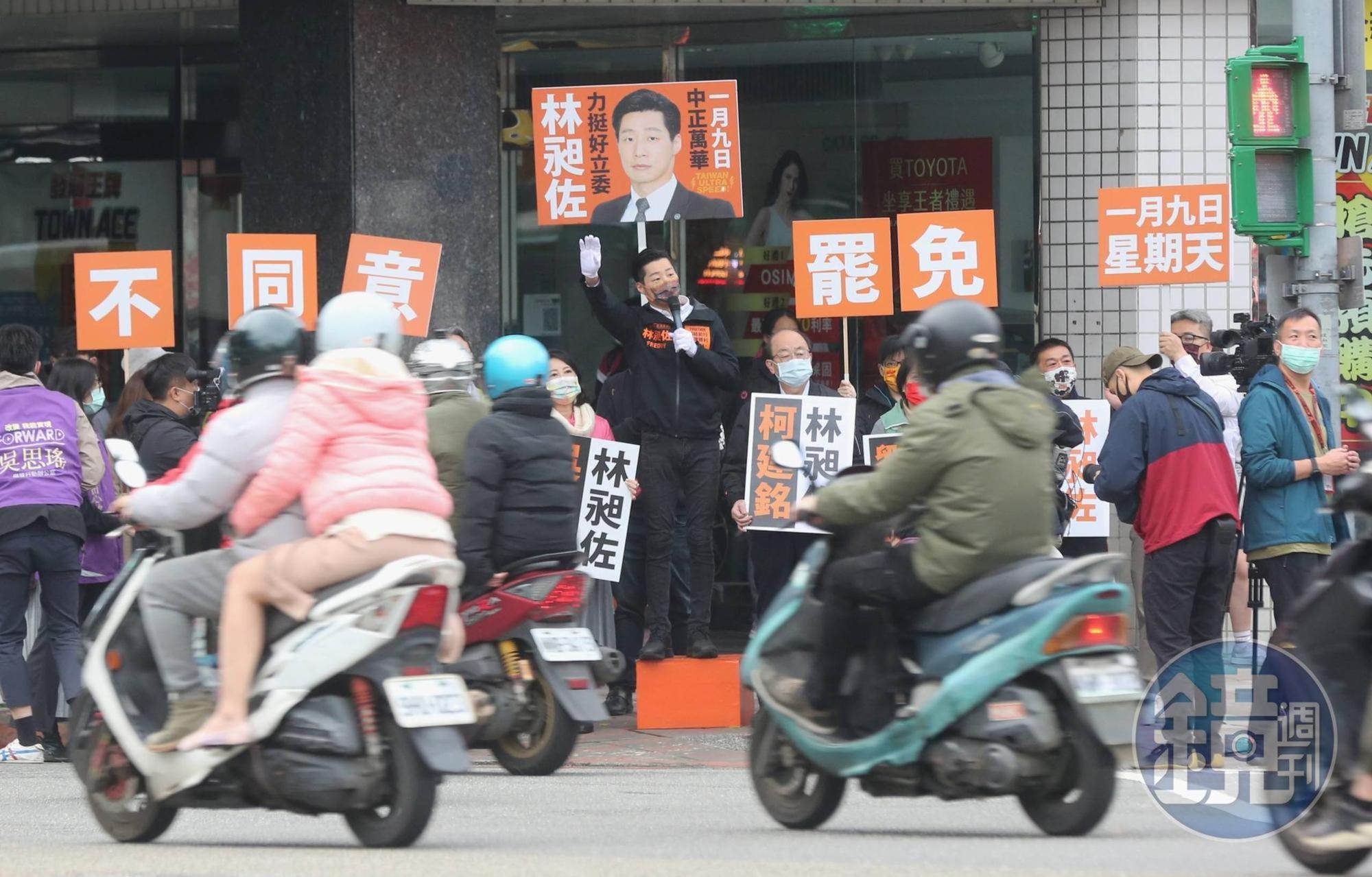無黨籍立委林昶佐（圖中）罷免投票以及台中中二選區立委補選將在週日（9日）登場。