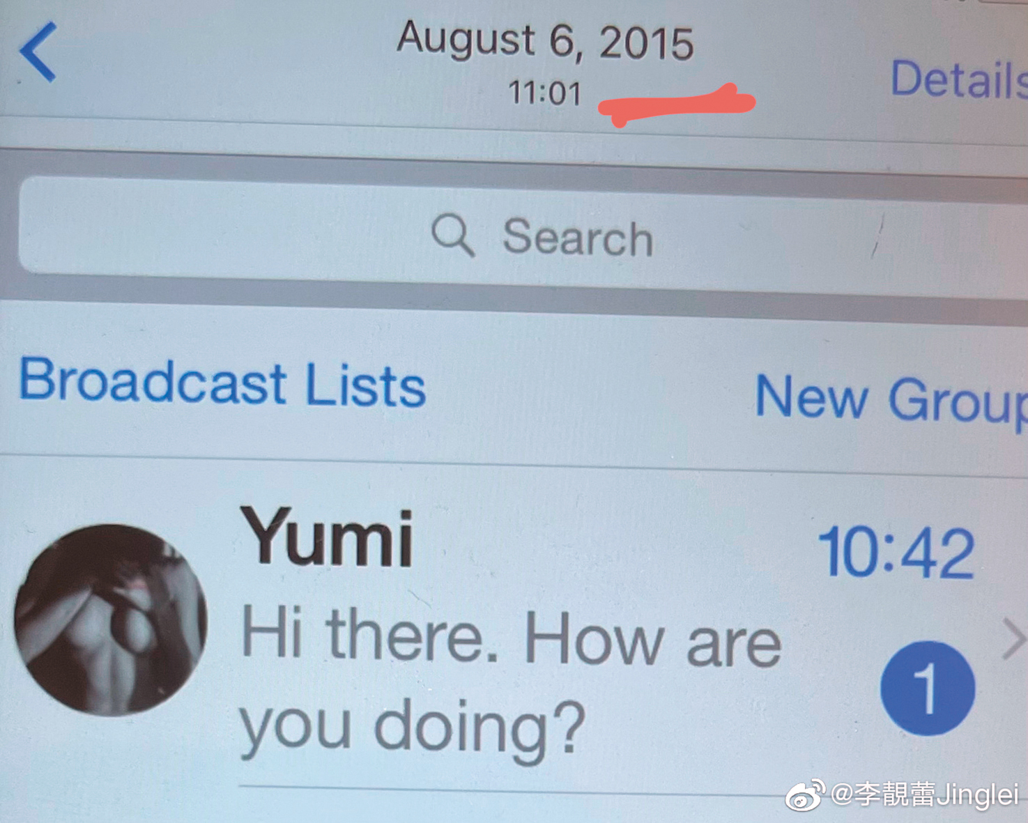 李靚蕾貼出王力宏與YUMI對話。(翻攝自李靚蕾微博)
