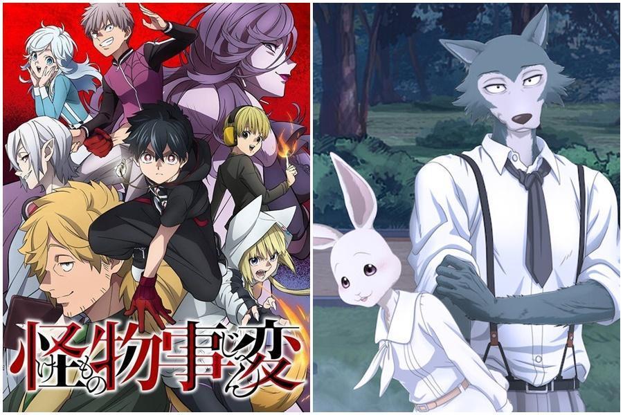 2022虎年必追完的10大必看動漫。（翻攝自TVアニメ「怪物事変」公式アカウント推特、netflix）