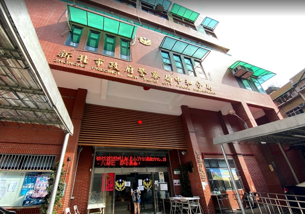 中和警分局的一位陳姓員警，私下竊走民眾的iPad Pro平板電腦。（示意圖，翻攝Google街景地圖）