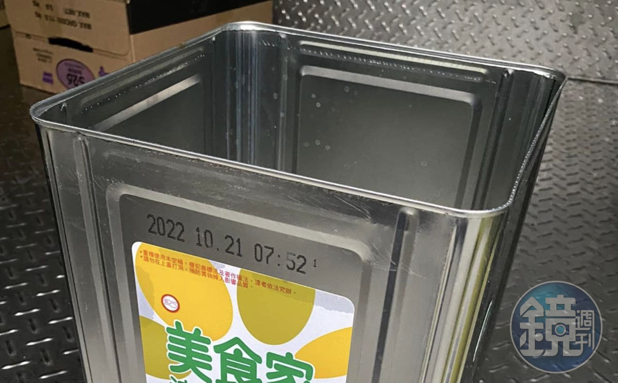 原PO帶空油桶去露營，讓友人相當不解。（翻攝「露營公社」）