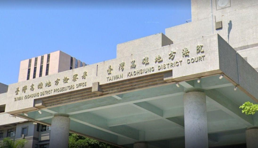 高雄地檢署查獲,華肝基因股份有限公司將過期近10年的蛋黃粉原料賣給下游。(翻攝自Google地圖)