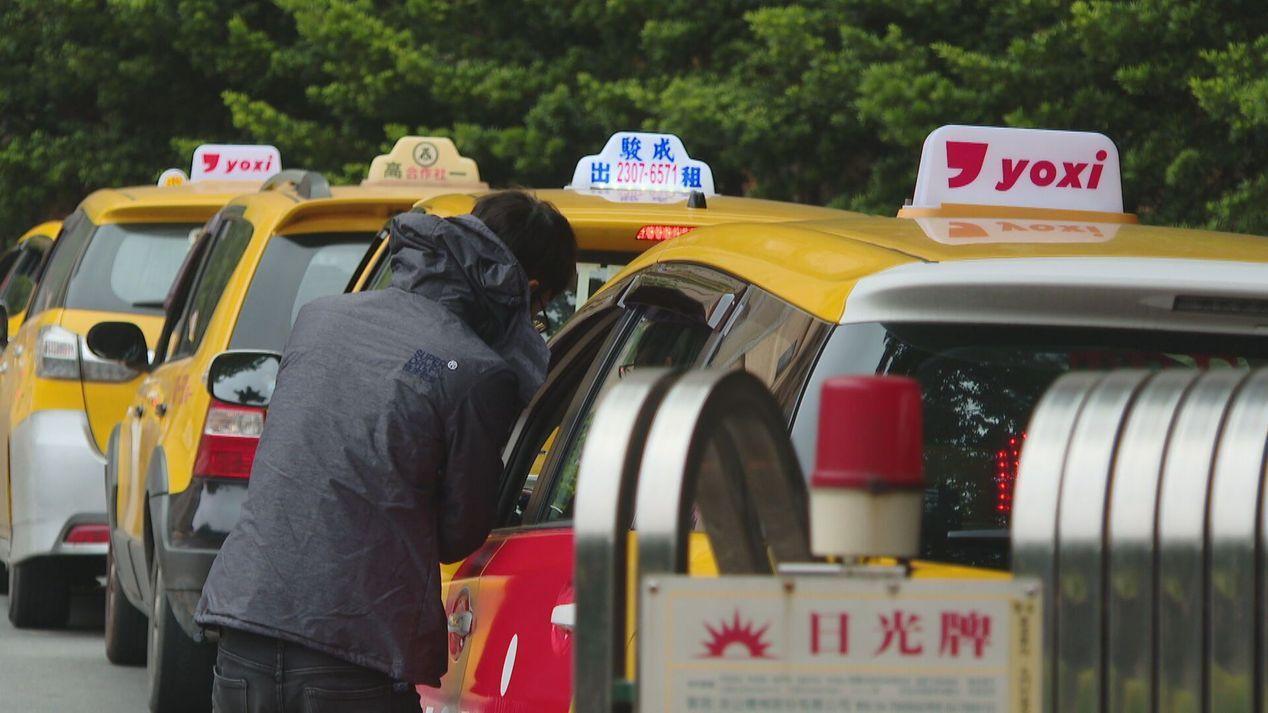 雙北計程車23日起加價。