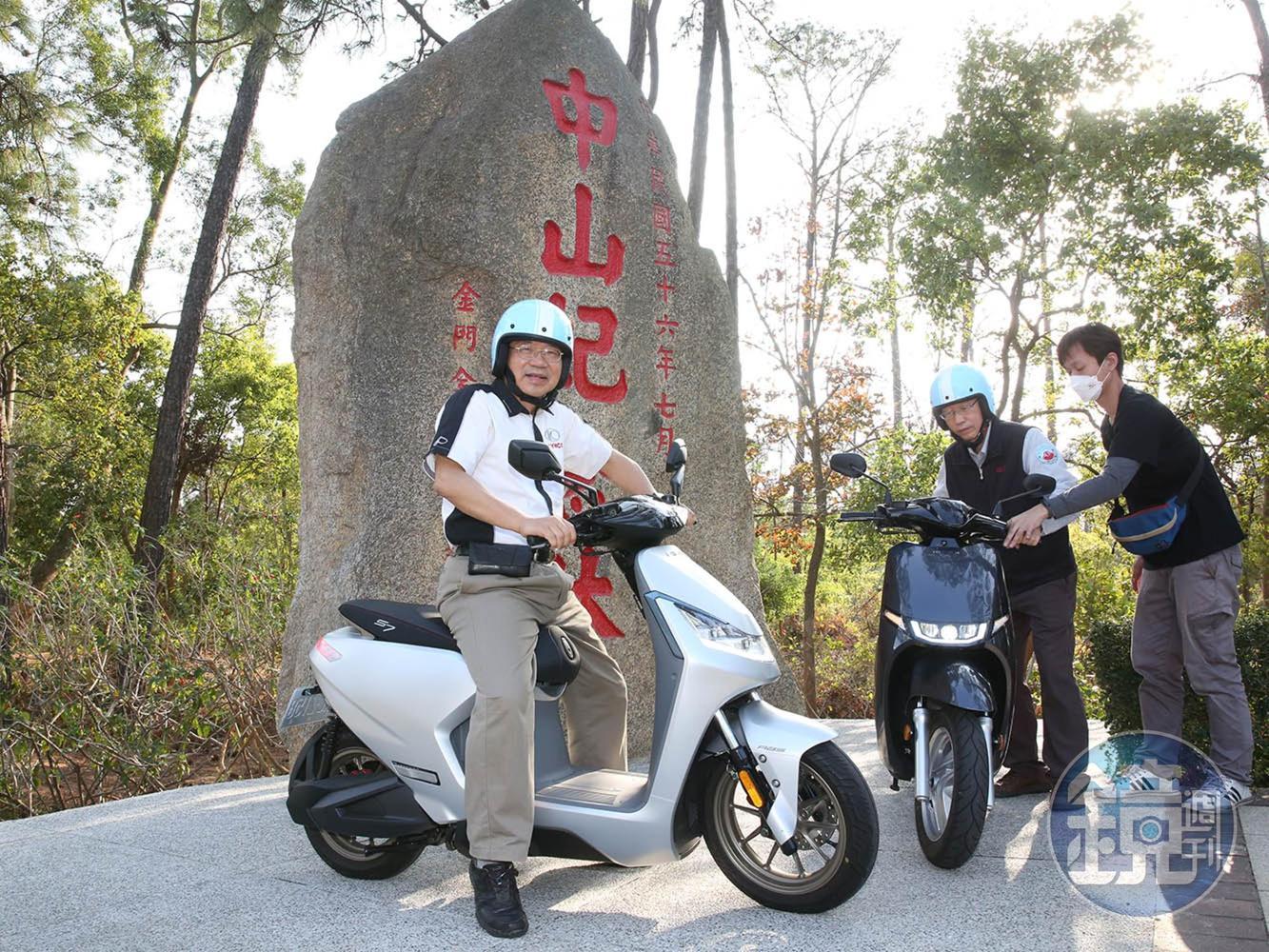 除了縣政府外，光陽也同步和金門國家公園合作，在中山林設置換電櫃。