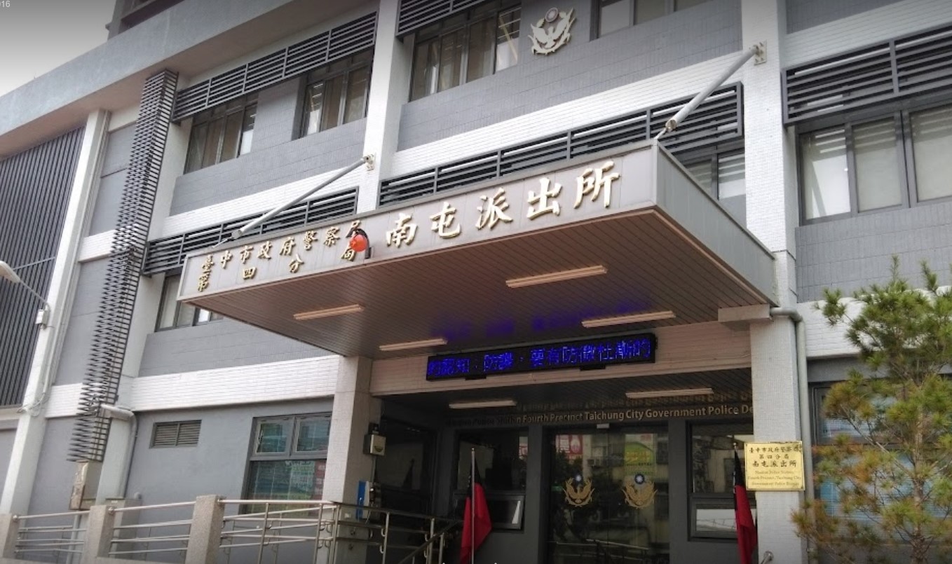 台中南屯派出所派出2位熱心員警，及時阻止一樁詐騙案件。（示意圖，翻攝Google地圖街景）