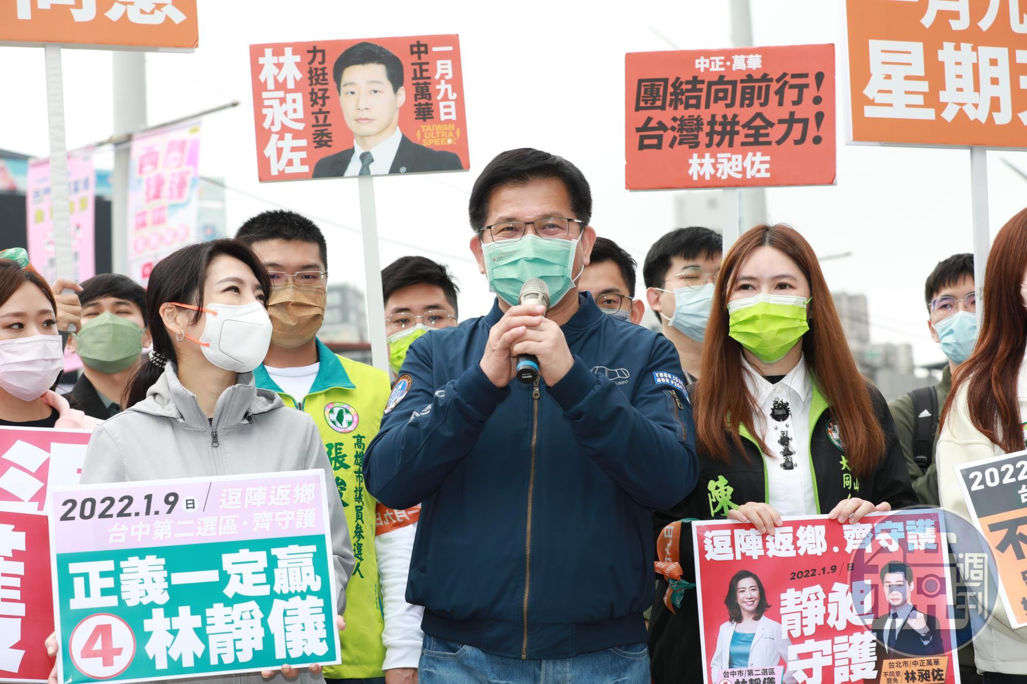 林靜儀的競選主委林佳龍今於台北西門町舉行記者會,籲在外地念書、工作的青年返鄉投票。