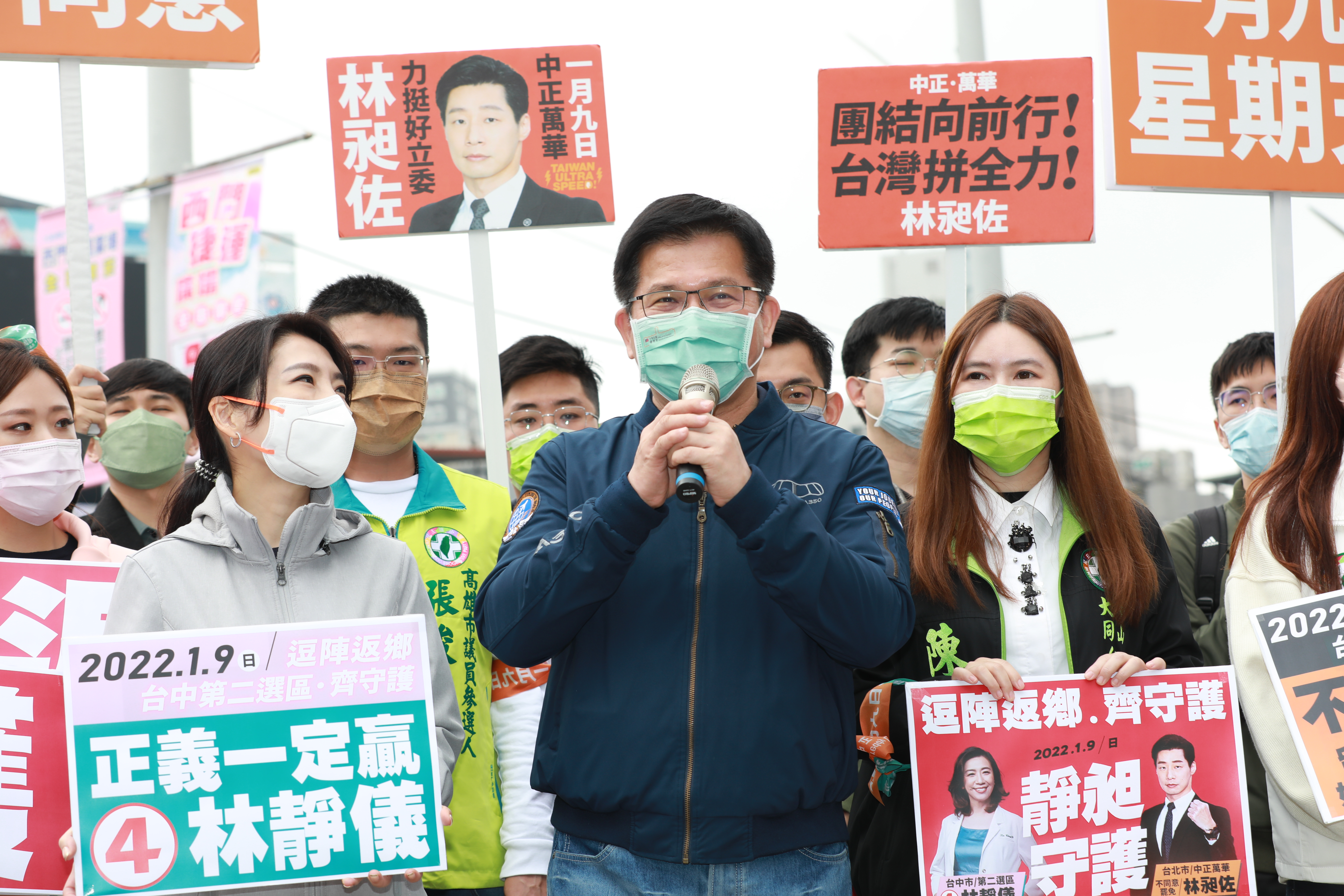 林靜儀的競選主委林佳龍今於台北西門町舉行記者會,籲在外地念書、工作的青年返鄉投票。