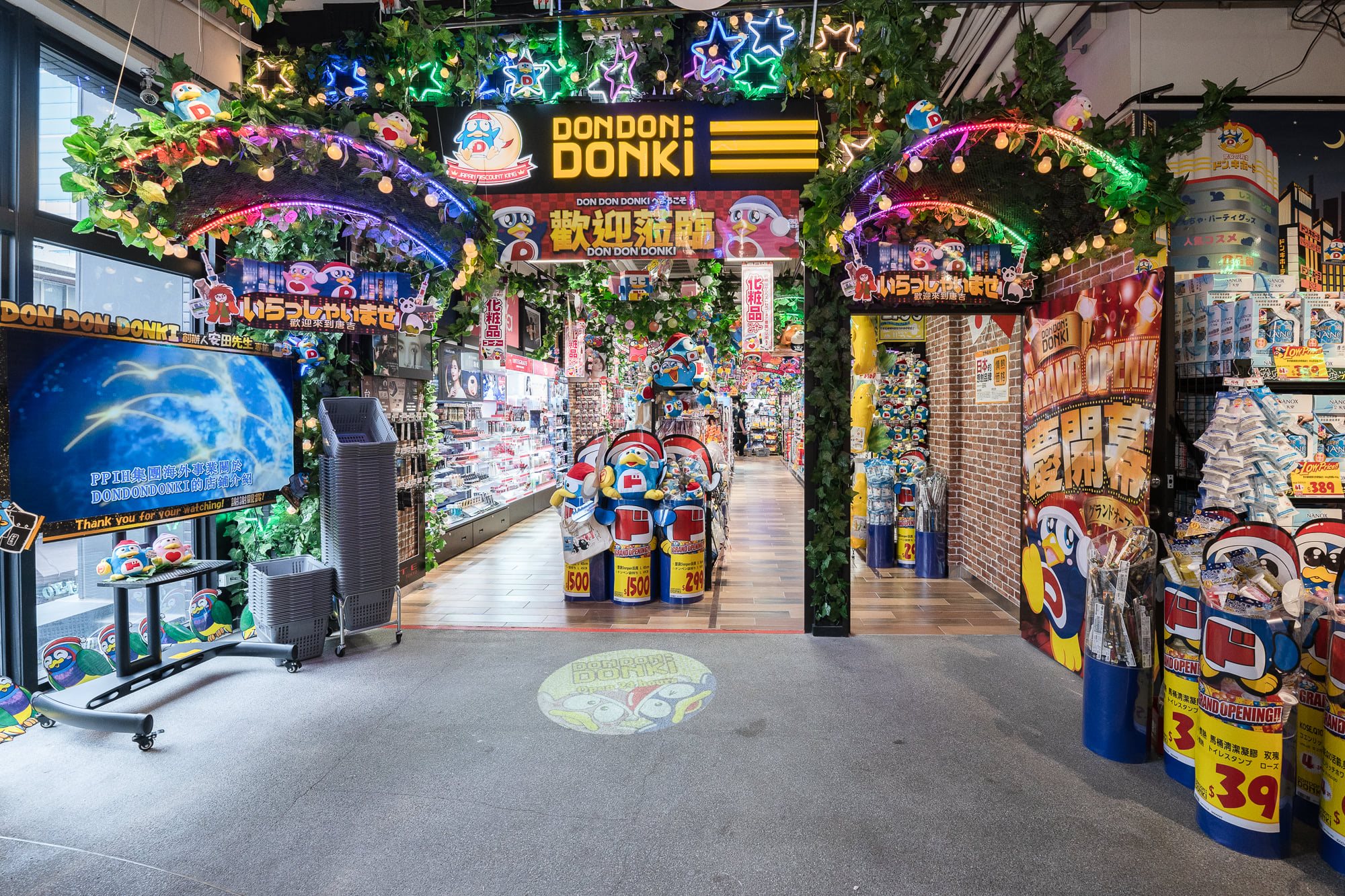 「DON DON DONKI 2號店」外傳將開在忠孝新生，且極有可能過年前就會開幕。（圖為DON DON DONKI 西門店，翻攝自DON DON DONKI Taiwan臉書）