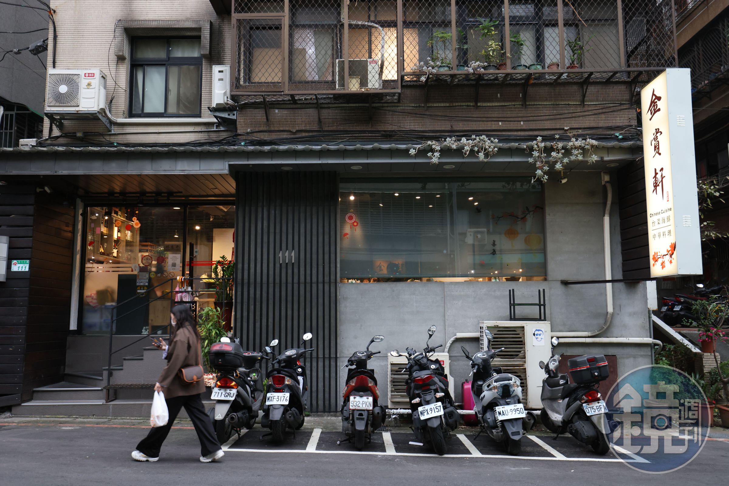 店內空間不大，只有一個16人包廂，總共可容50位客人同時用餐。