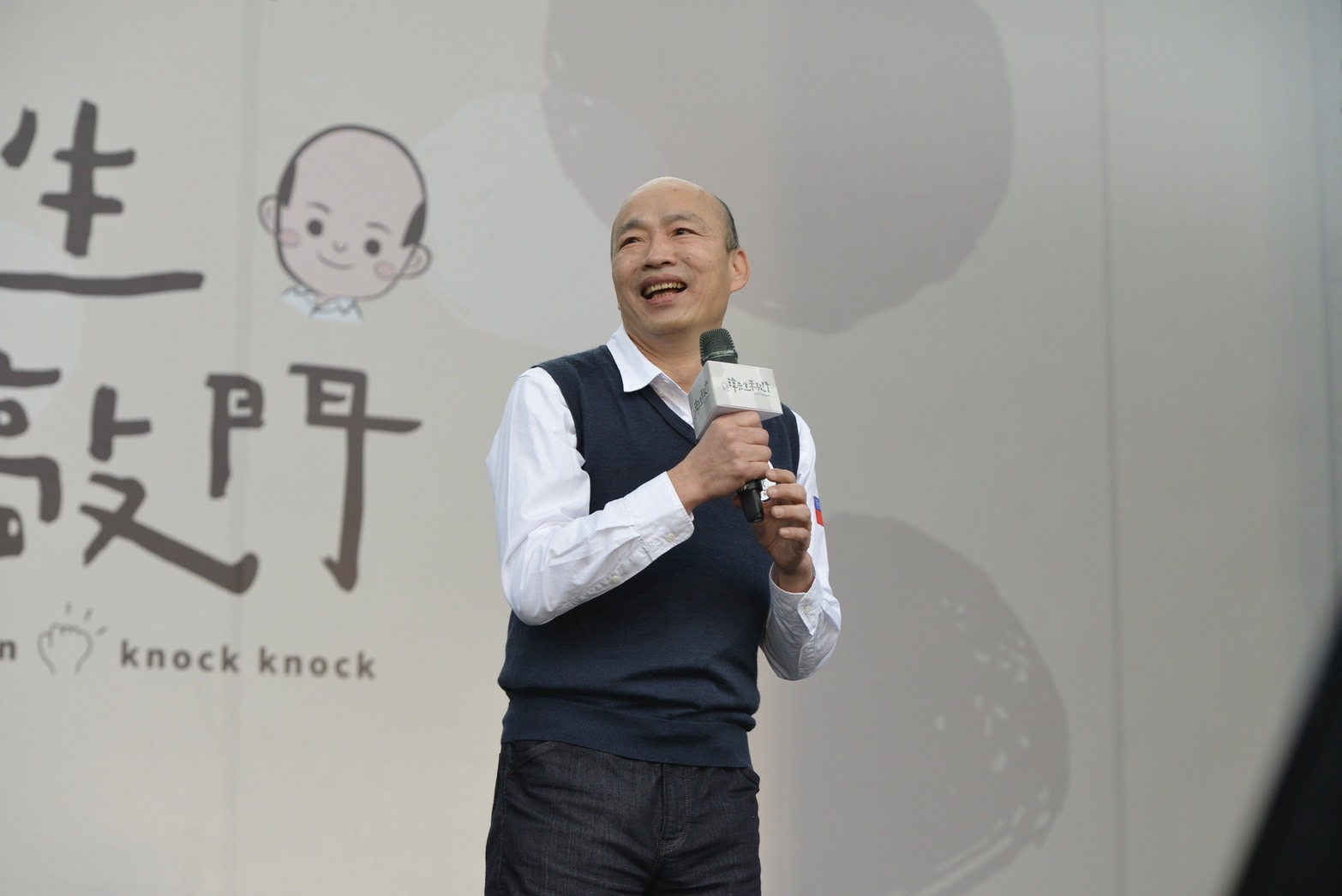 韓國瑜宣布新書《韓先生來敲門》不再加印。