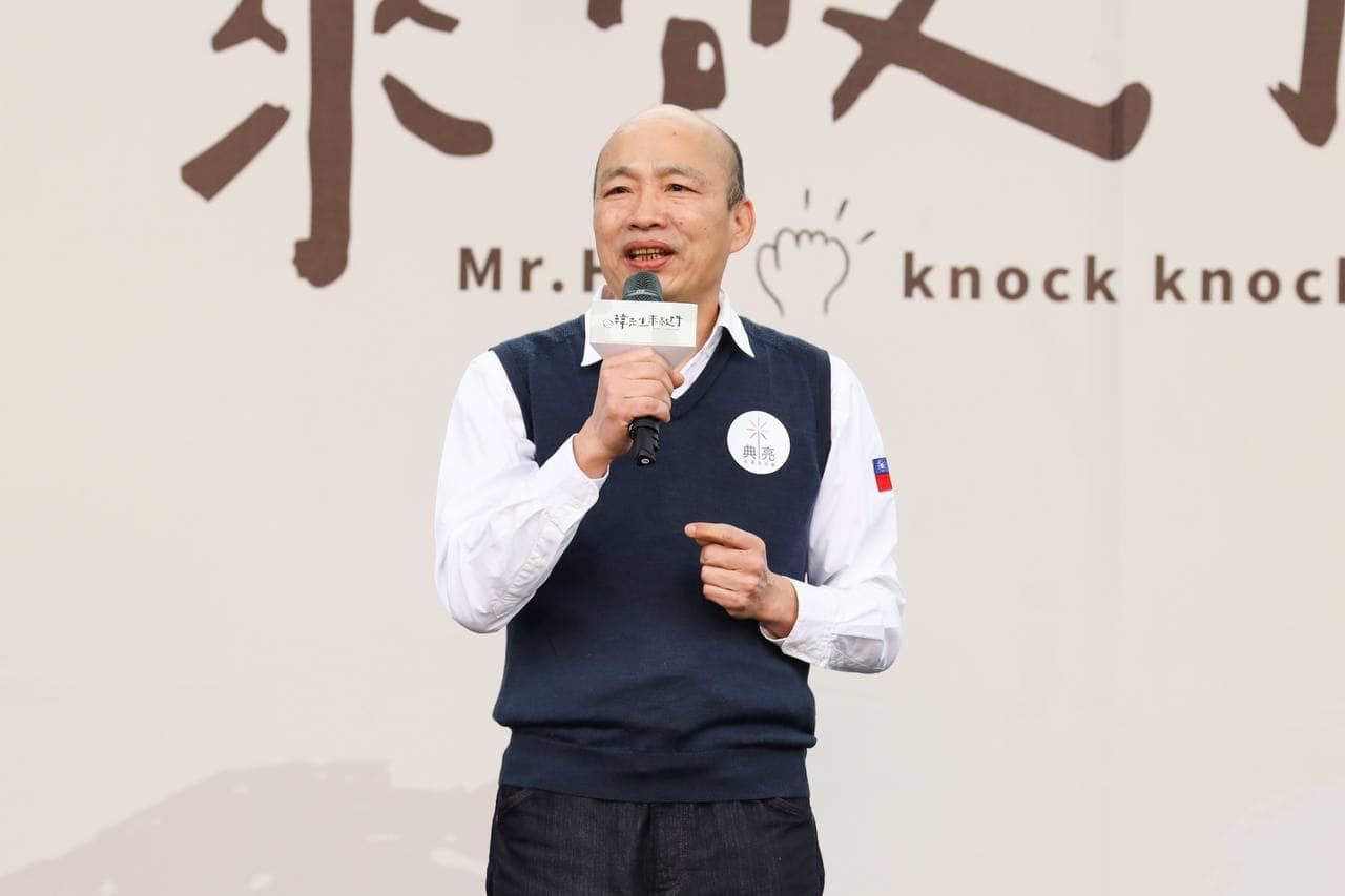 高雄前市長韓國瑜日前舉辦新書見面會人氣爆棚，外界相當關心他的下一步。（翻攝韓國瑜臉書）