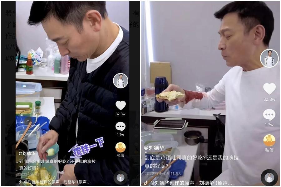 劉德華日前在社交平台上傳了一段下廚做雞蛋吐司的影片，有眼尖的網友發現，他的右手衣袖出現一片血跡，看來怵目驚心。（翻攝自水煮娛樂小兔小紅書）