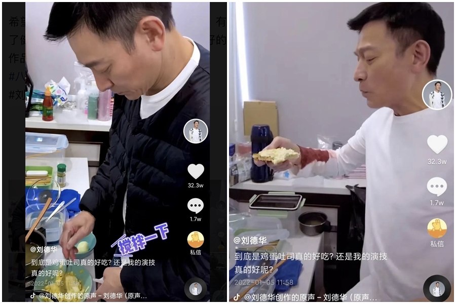 劉德華日前在社交平台上傳了一段下廚做雞蛋吐司的影片，有眼尖的網友發現，他的右手衣袖出現一片血跡，看來怵目驚心。（翻攝自水煮娛樂小兔小紅書）