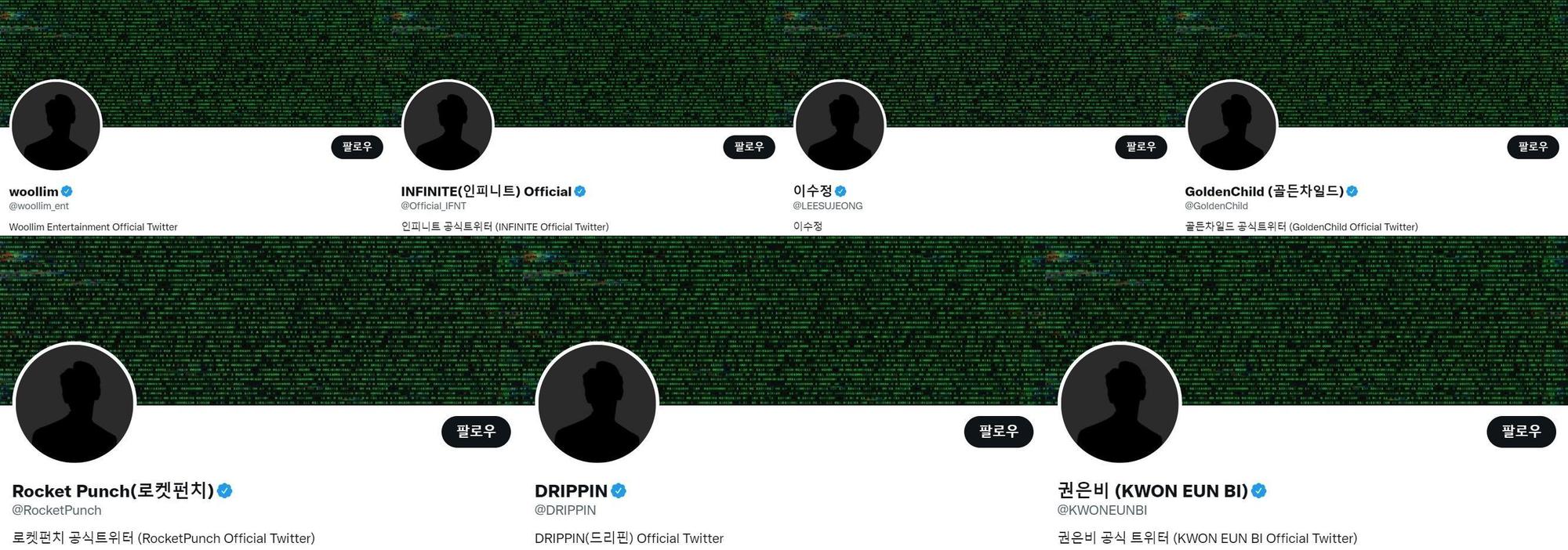 DRIPPIN即將回歸,所屬Woollim娛樂旗下所有社交平台一夕變樣。(Woollim娛樂提供)