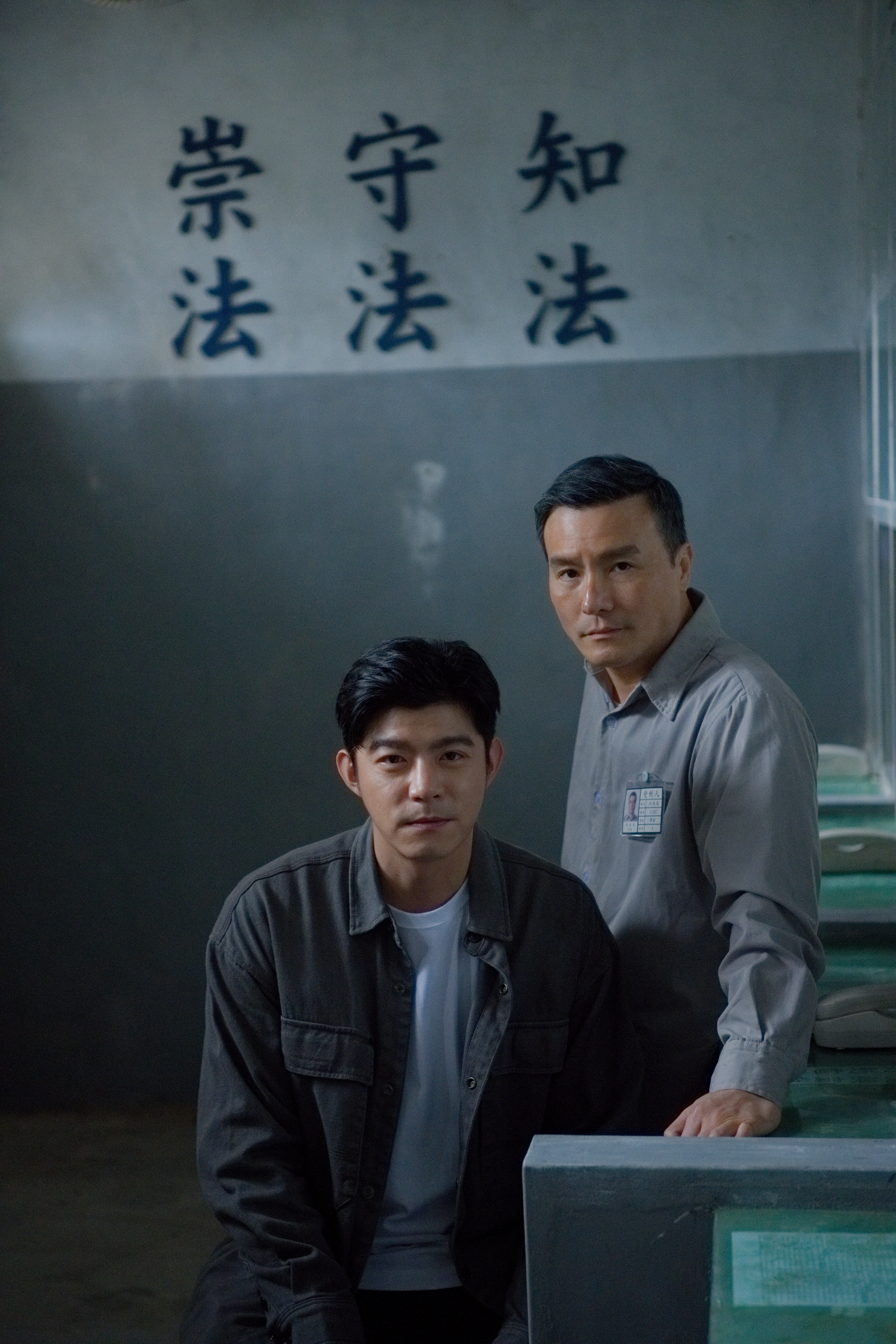 王柏傑（左）、李銘忠演出華語心理驚悚劇集《台灣犯罪故事》（暫名）。（Diney+提供）