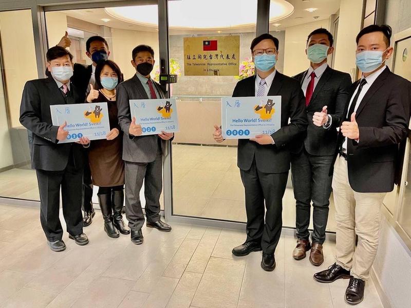 立陶宛設立「台灣代表處」，卻因此遭中國在經貿上打壓。（翻攝自外交部官網）