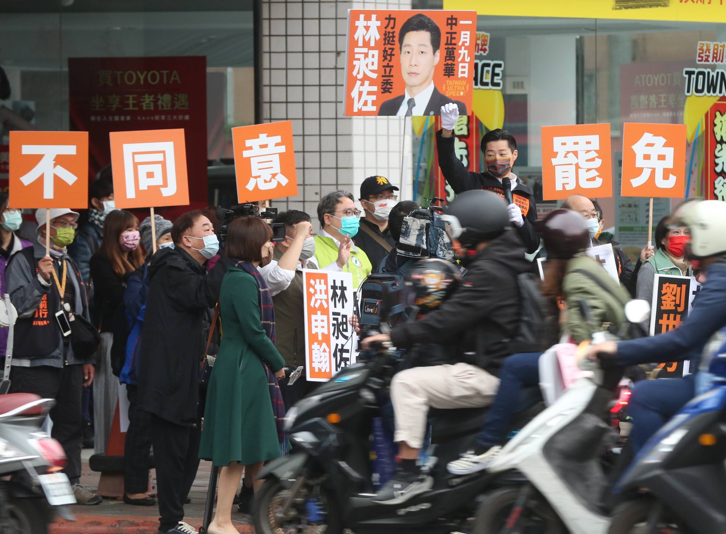 林昶佐罷免案將於9日投票，雙方陣營在倒數關頭積極宣傳。