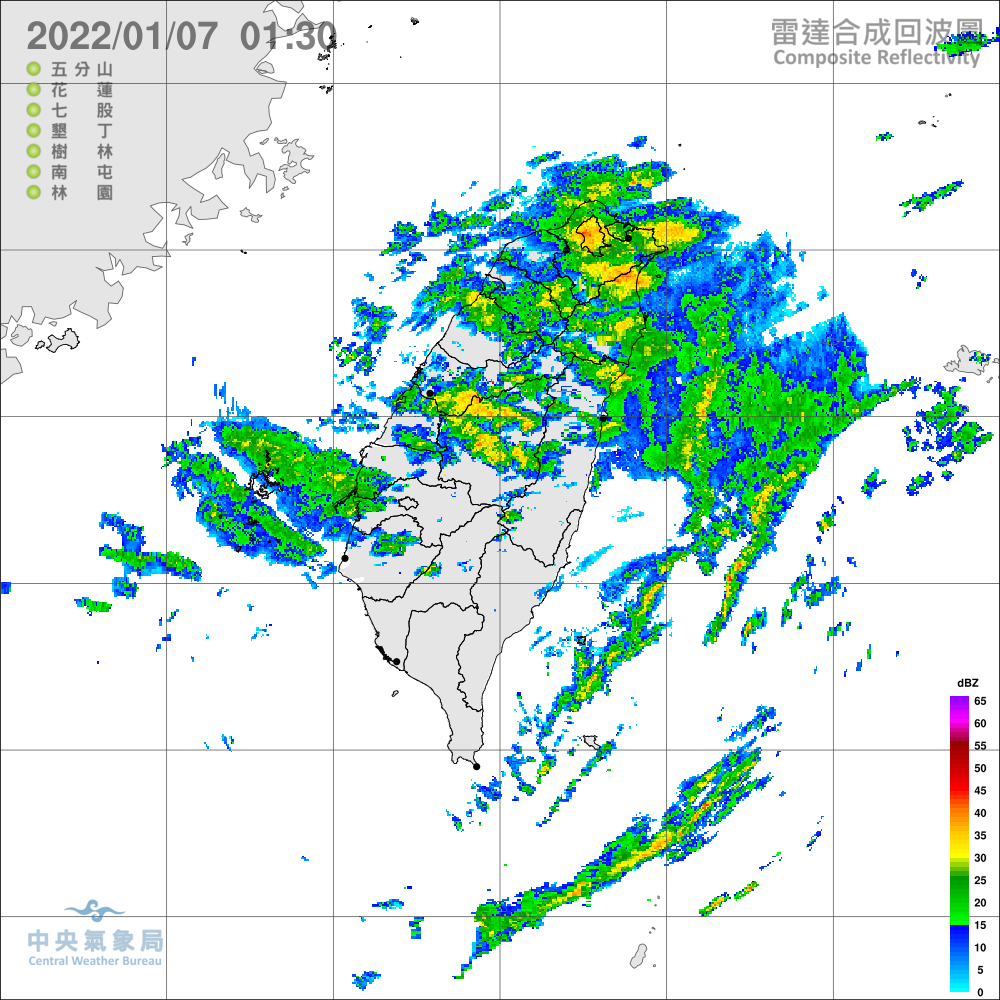 氣象局今清晨4點15分針對台北市發布大雨特報。(氣象局提供)
