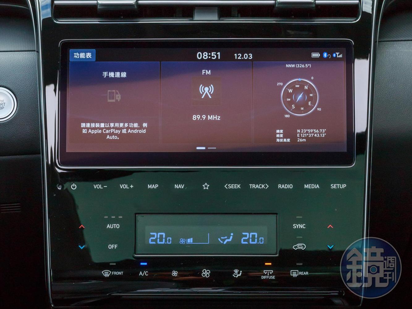 同級車最大尺寸的全新10.25吋觸控多媒體系統，同時整合數位多媒體功能與空調，介面也是HYUNDAI原廠貨並全部繁體中文化。