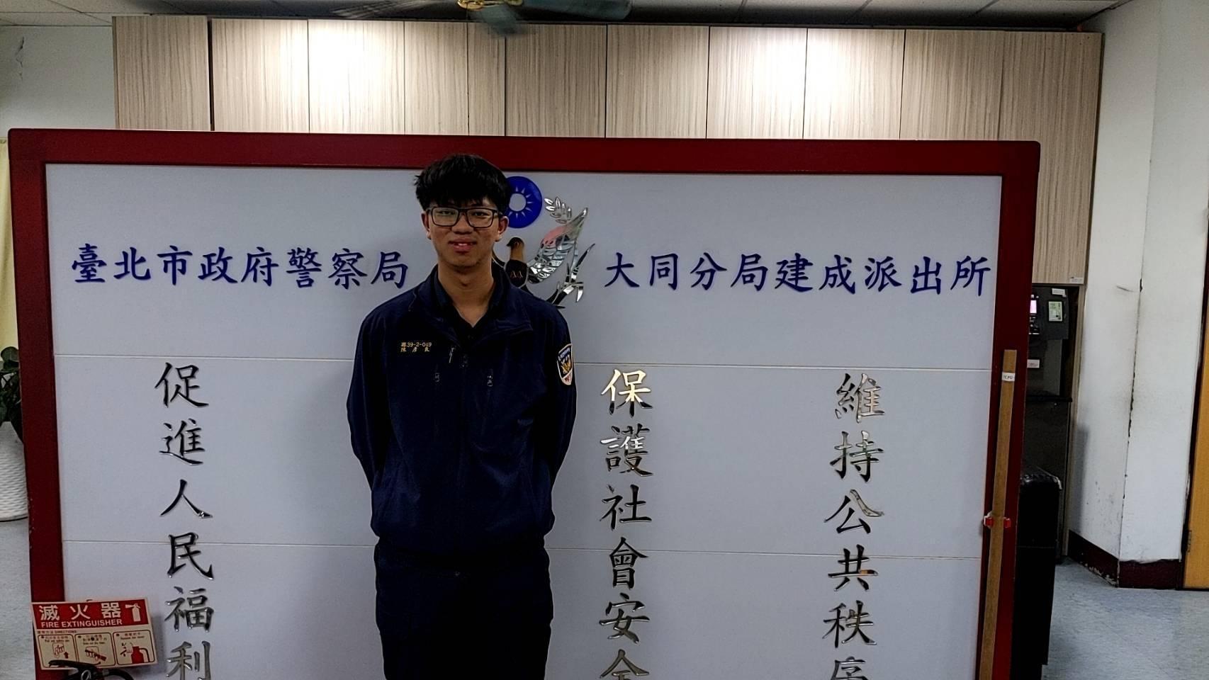 實習生陳彥良說很興奮。(警方提供)