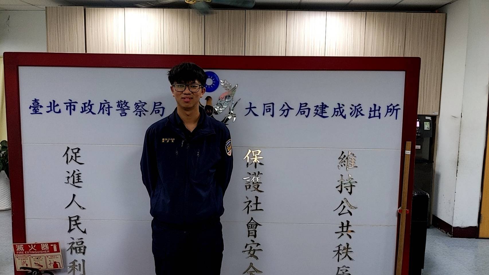 實習生陳彥良說很興奮。(警方提供)