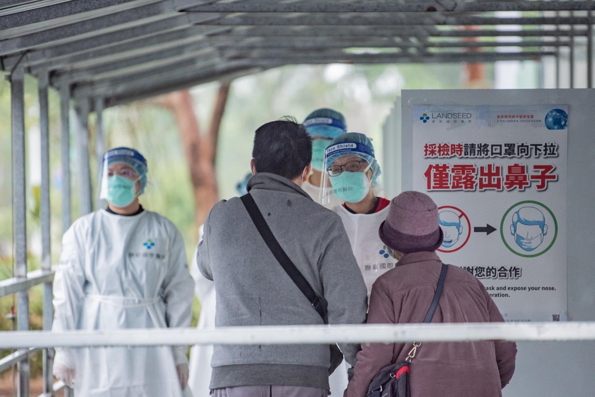 鄭文燦下令擴大篩檢，金嗓歌友會除會員以外，同住家人也得採檢。（翻攝自鄭文燦臉書）