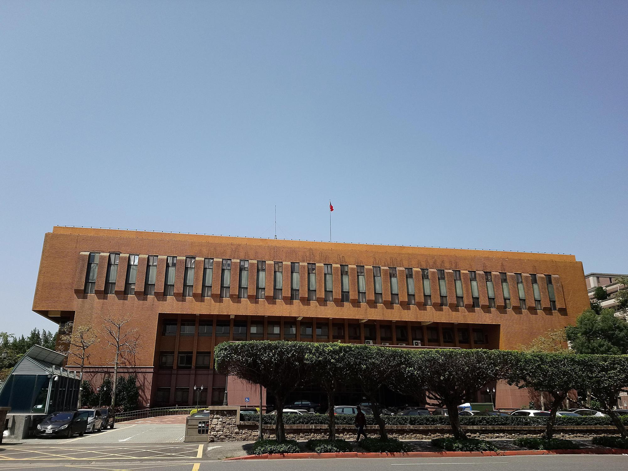 經法務部裁定後,由彰化縣執行署查扣房屋進行拍賣工作。(示意圖,翻攝維基百科)