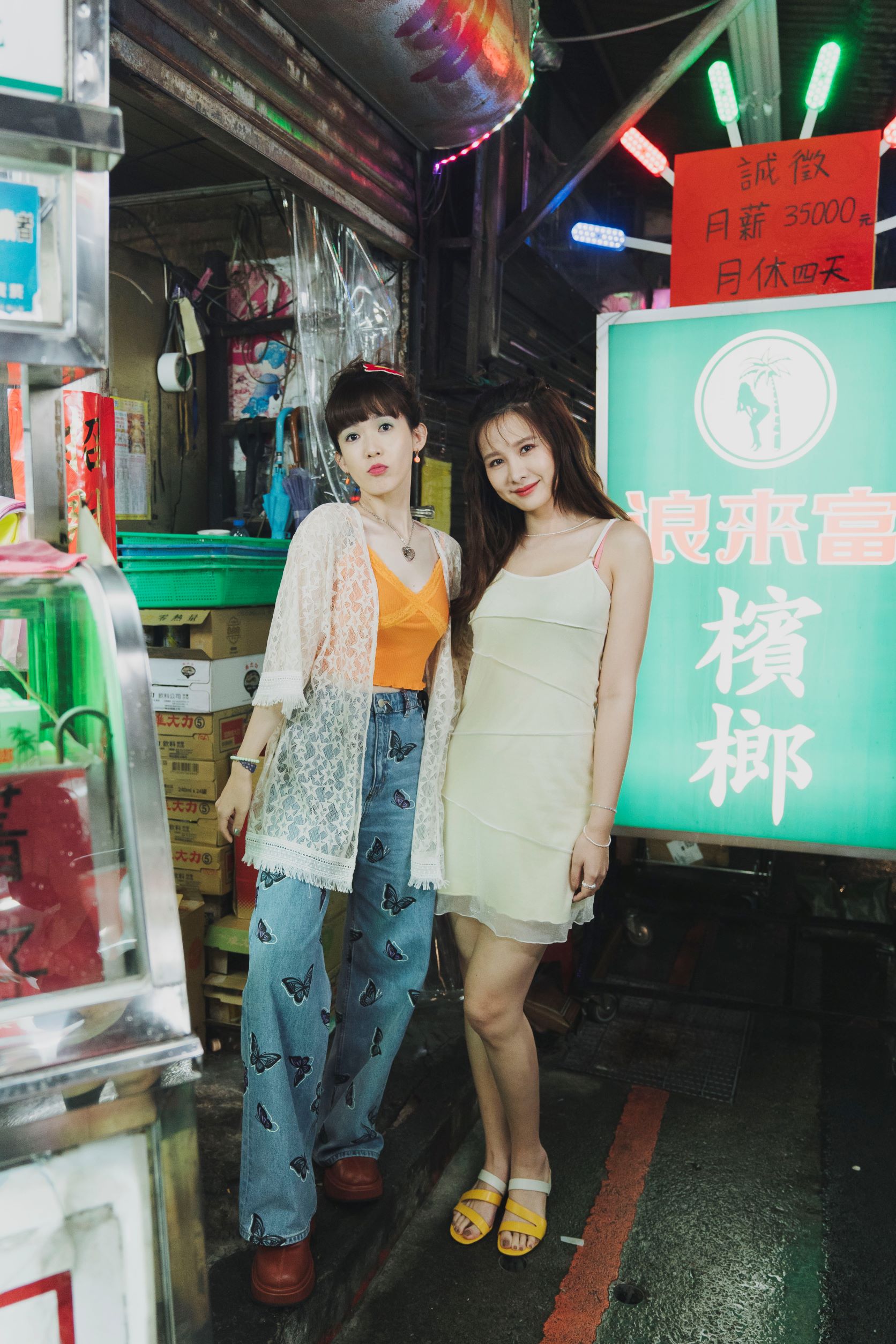 安心亞和孫可芳是第二次合作。(浪LIVE提供)