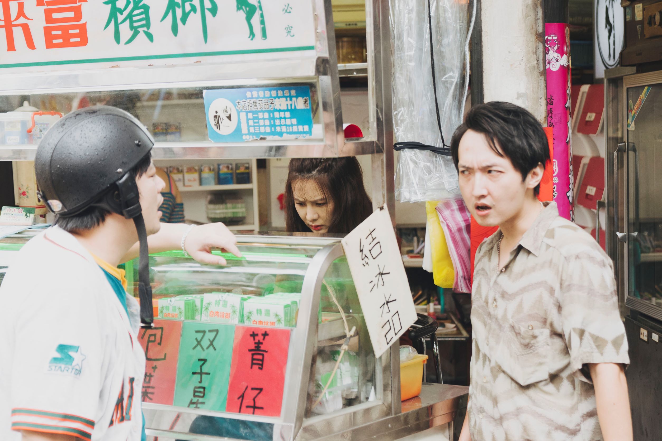 「嚎哮排演」的蕭東意與黃建豪力挺導演演出。(浪LIVE提供)